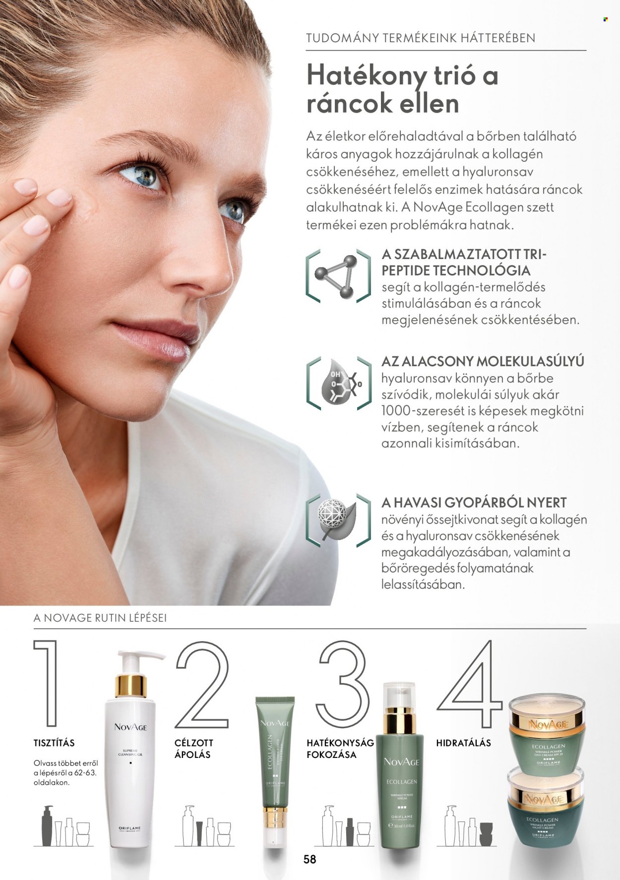 Oriflame akciós újságok - 2022.08.03 - 2022.08.16. Oldal 58
