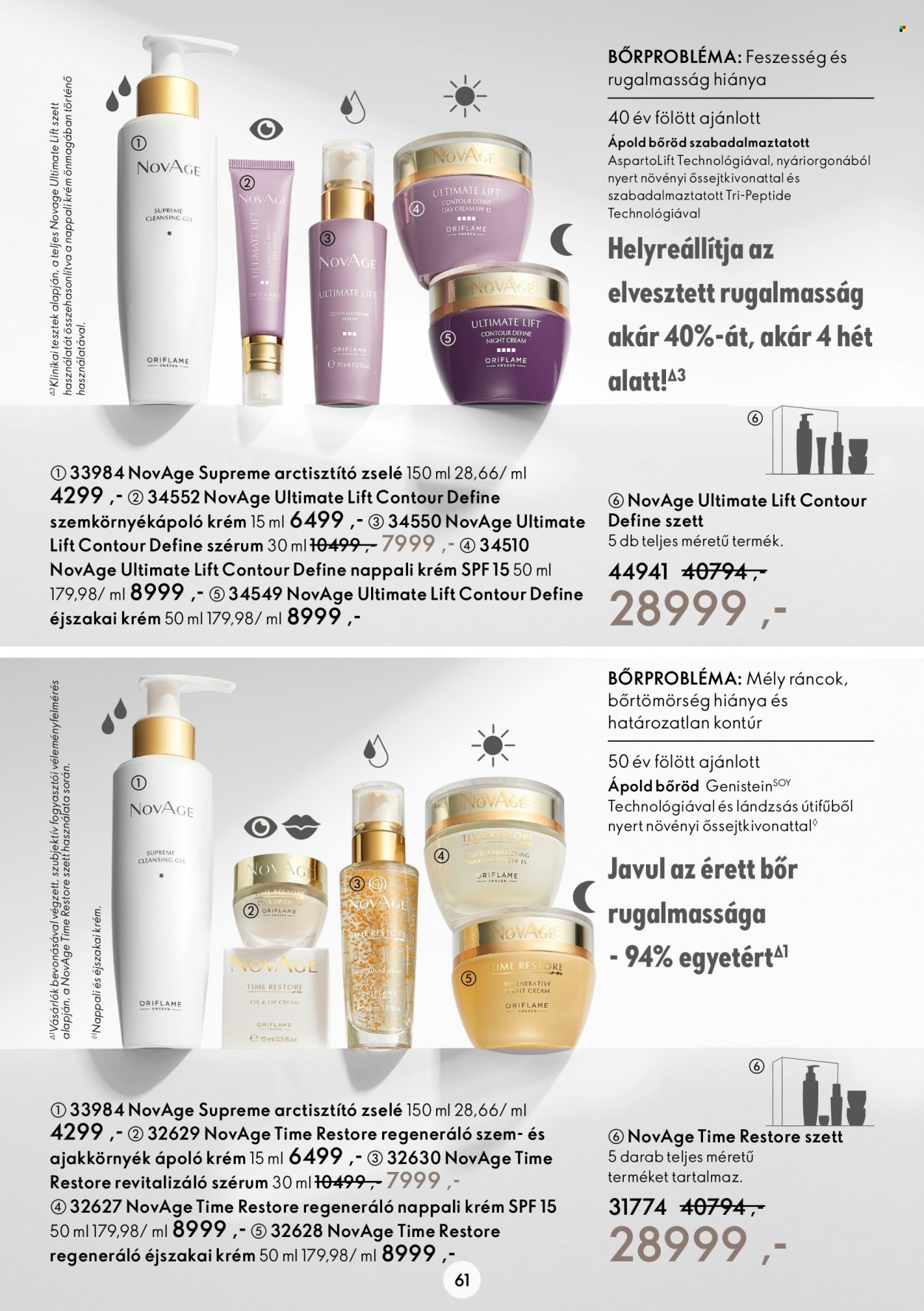 Oriflame akciós újságok - 2022.08.03 - 2022.08.16. Oldal 61