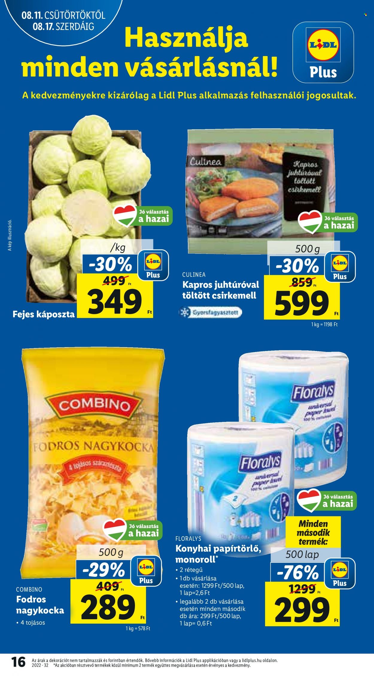 Lidl akciós újságok - 2022.08.11 - 2022.08.17. Oldal 16
