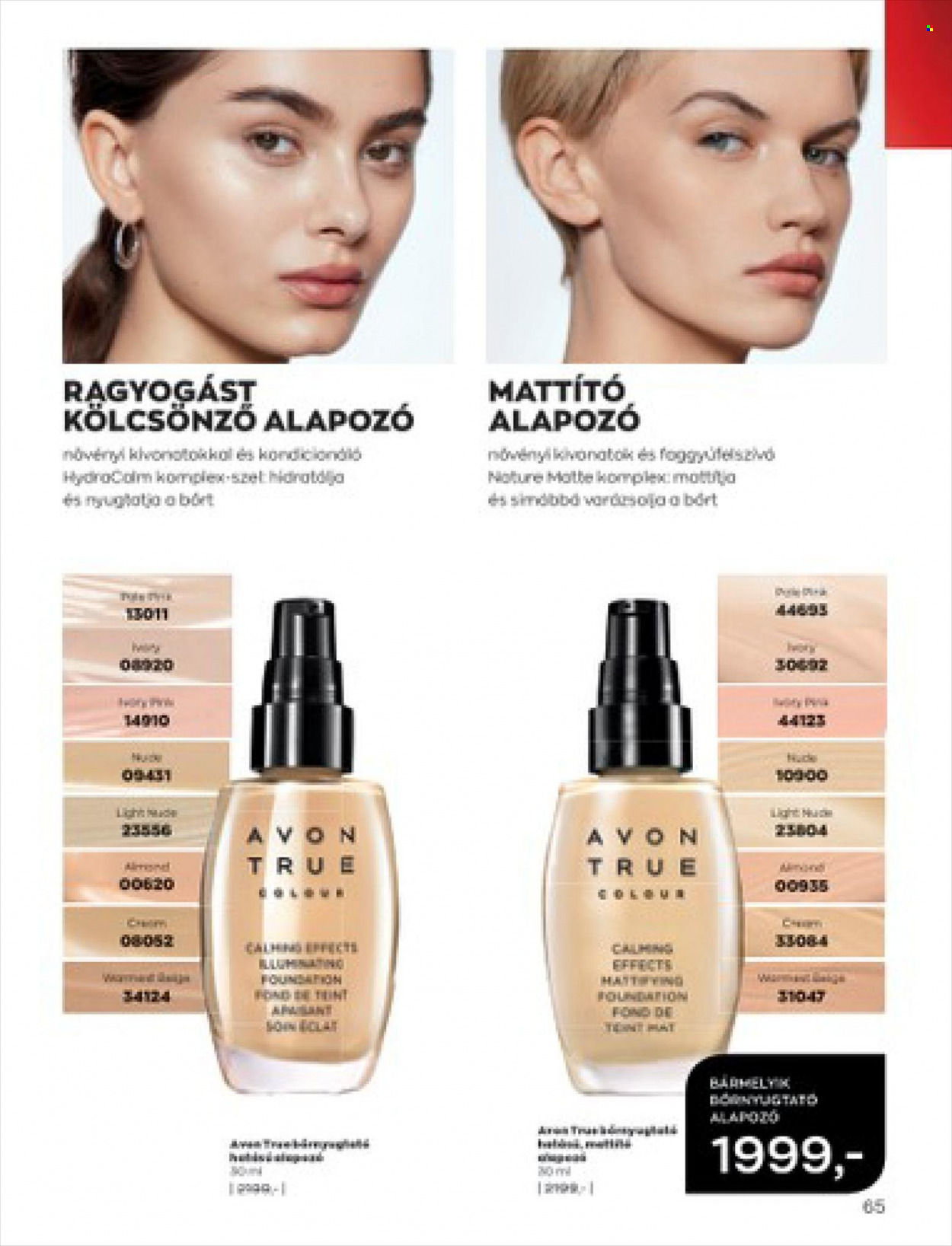 Avon akciós újságok - 2022.09.01 - 2022.09.30. Oldal 67