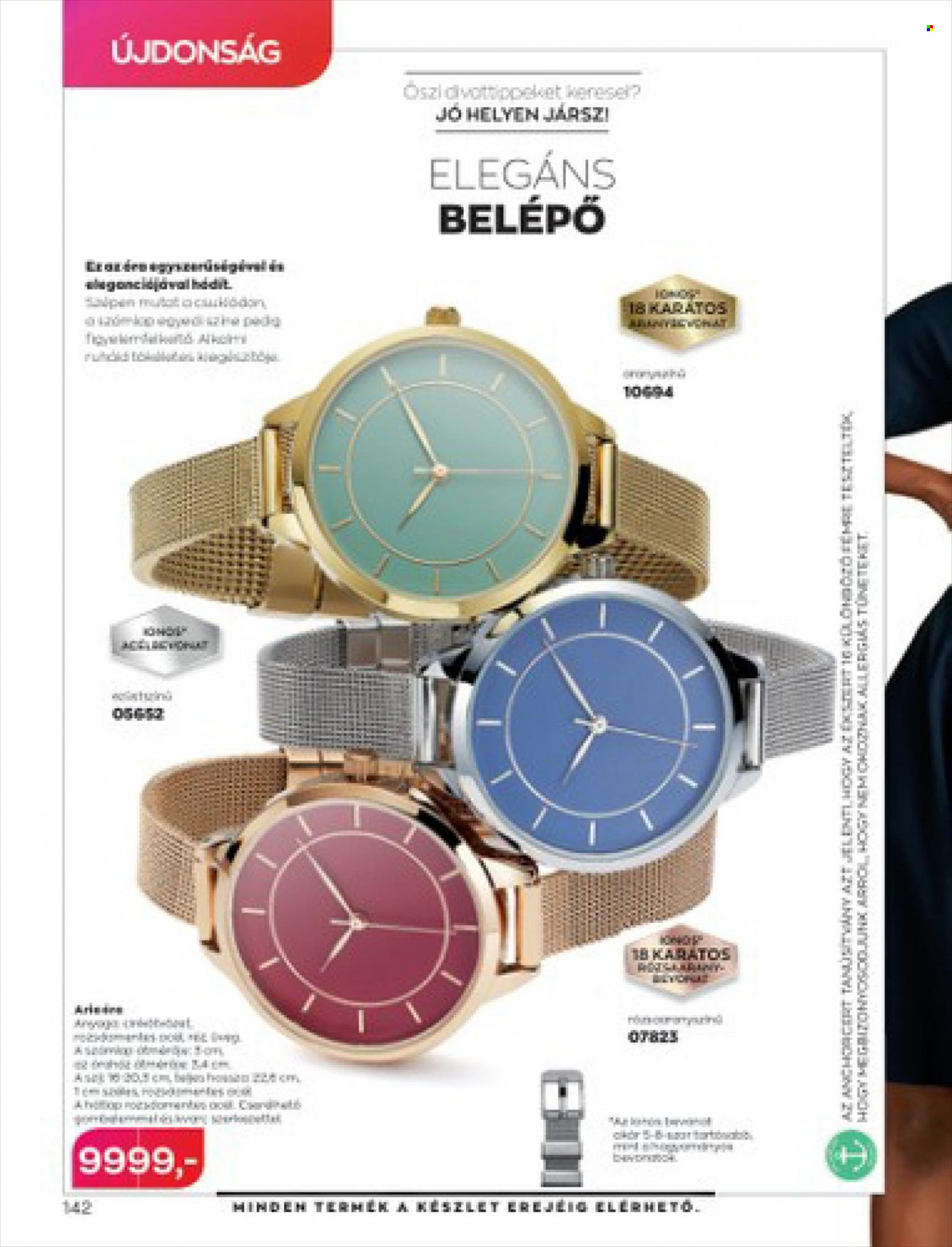 Avon akciós újságok - 2022.09.01 - 2022.09.30. Oldal 144