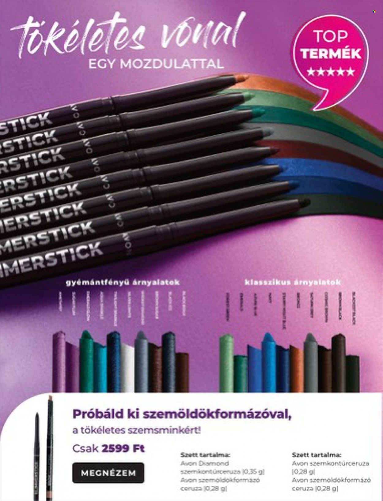 Avon akciós újságok - 2022.09.01 - 2022.09.30. Oldal 13