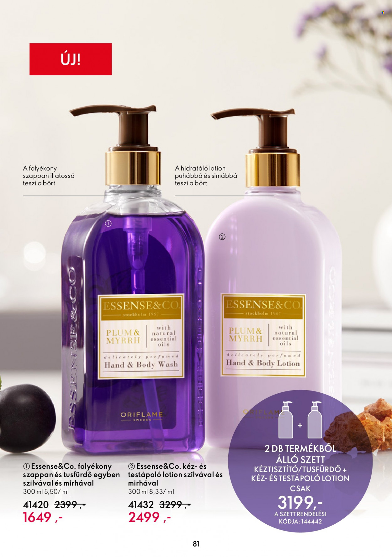 Oriflame akciós újságok - 2022.09.28 - 2022.10.18. Oldal 81