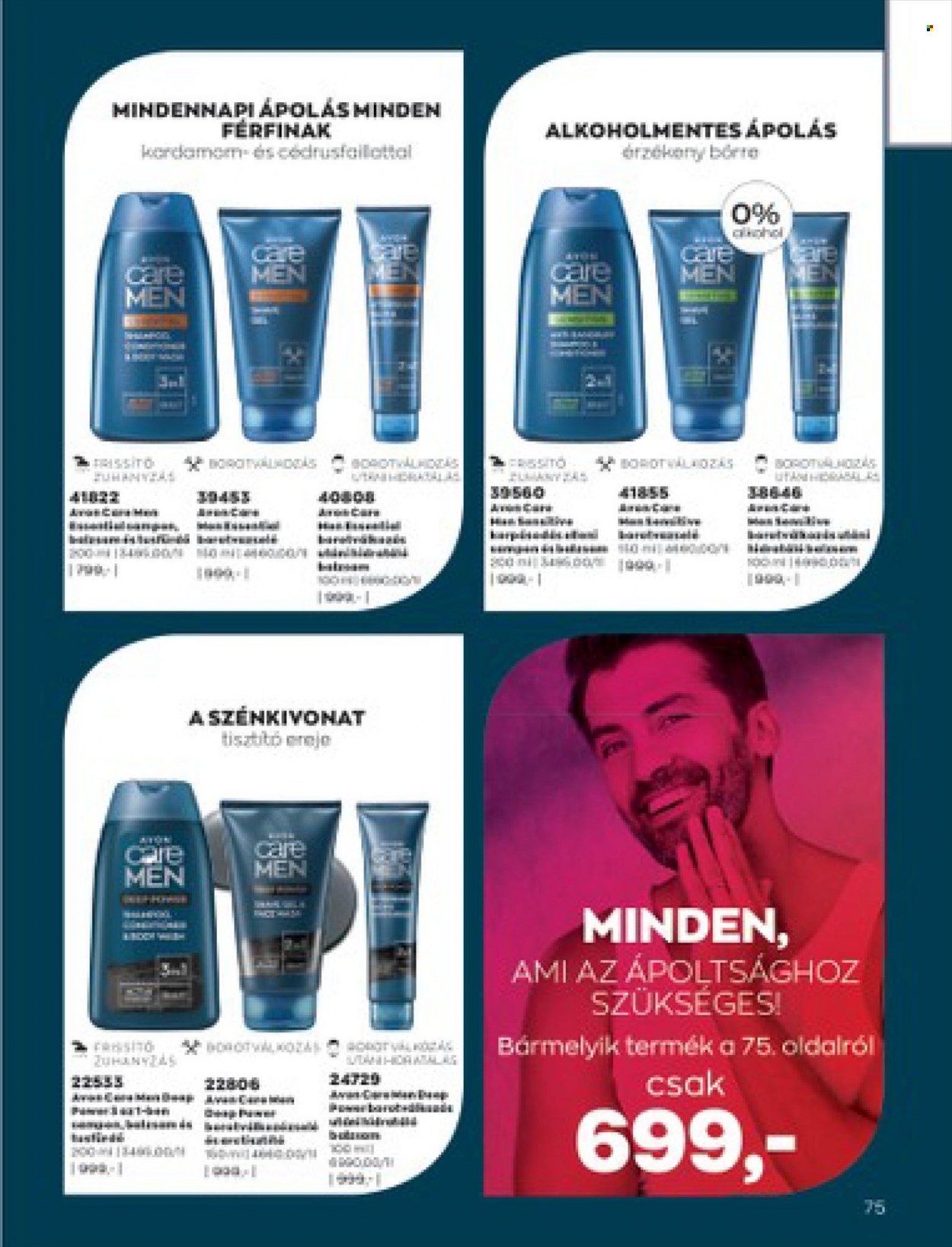Avon akciós újságok - 2022.10.01 - 2022.10.31. Oldal 77