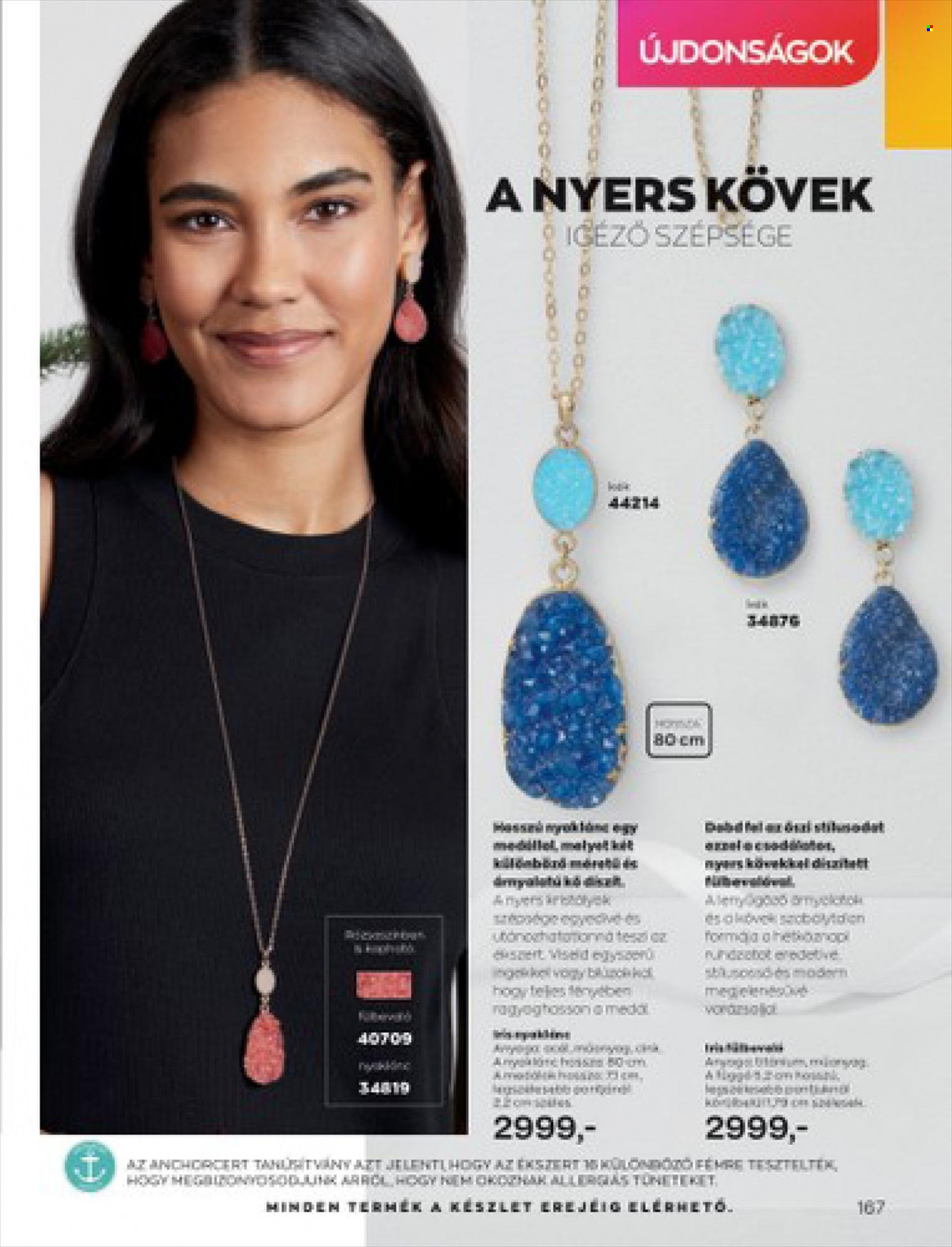 Avon akciós újságok - 2022.10.01 - 2022.10.31. Oldal 169