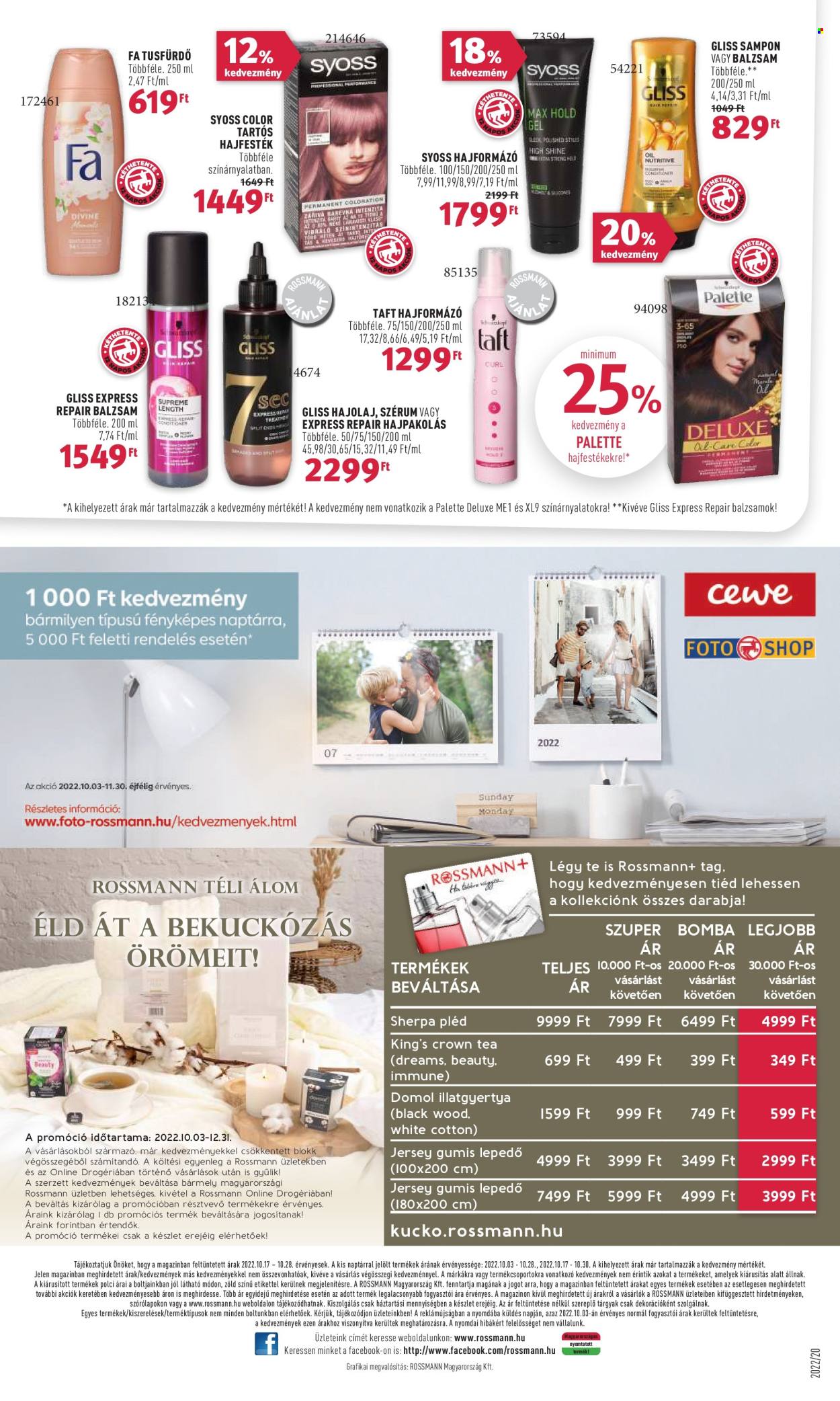 Rossmann akciós újságok - 2022.10.17 - 2022.10.28. Oldal 24