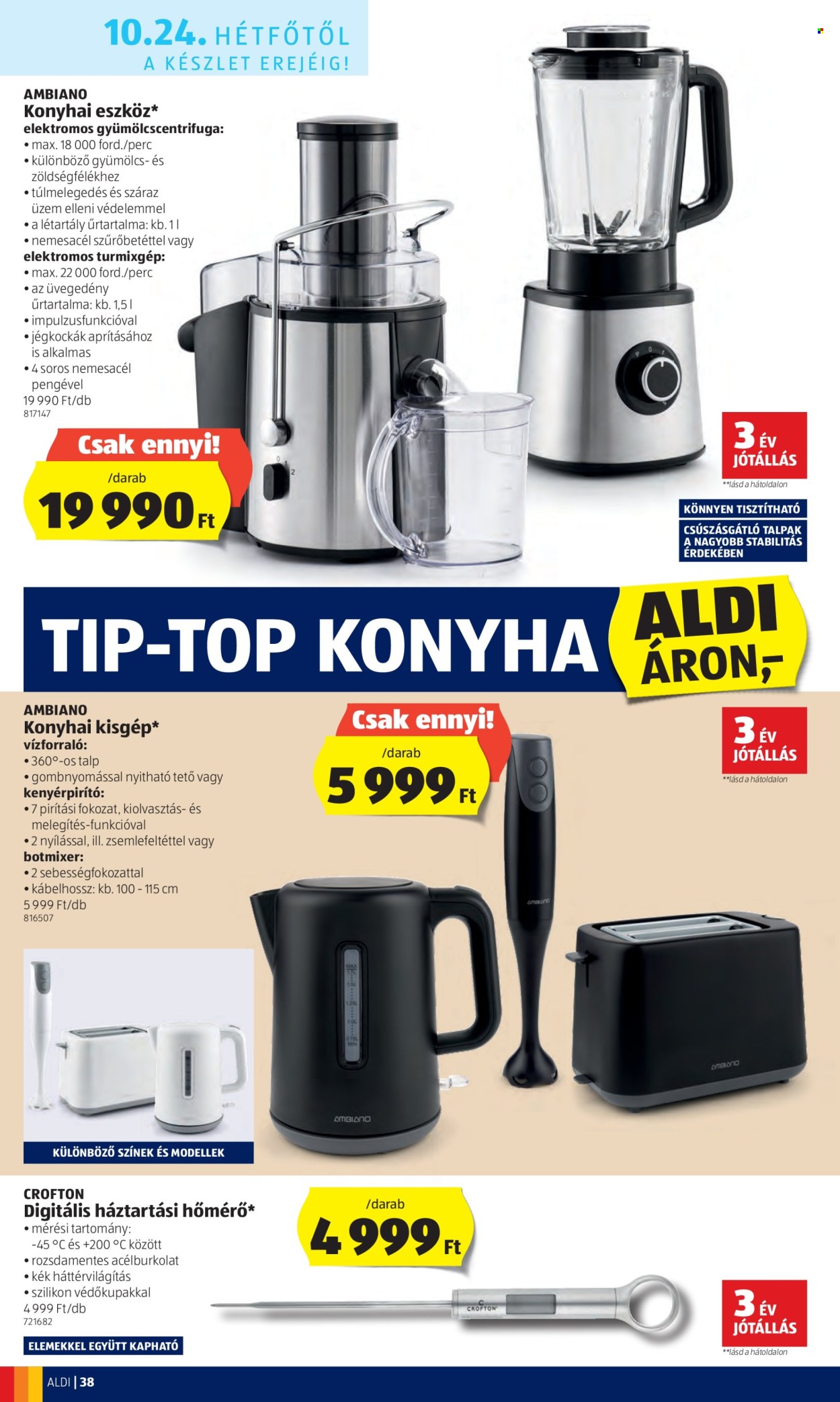 Aldi akciós újságok - 2022.10.20 - 2022.10.26. Oldal 38