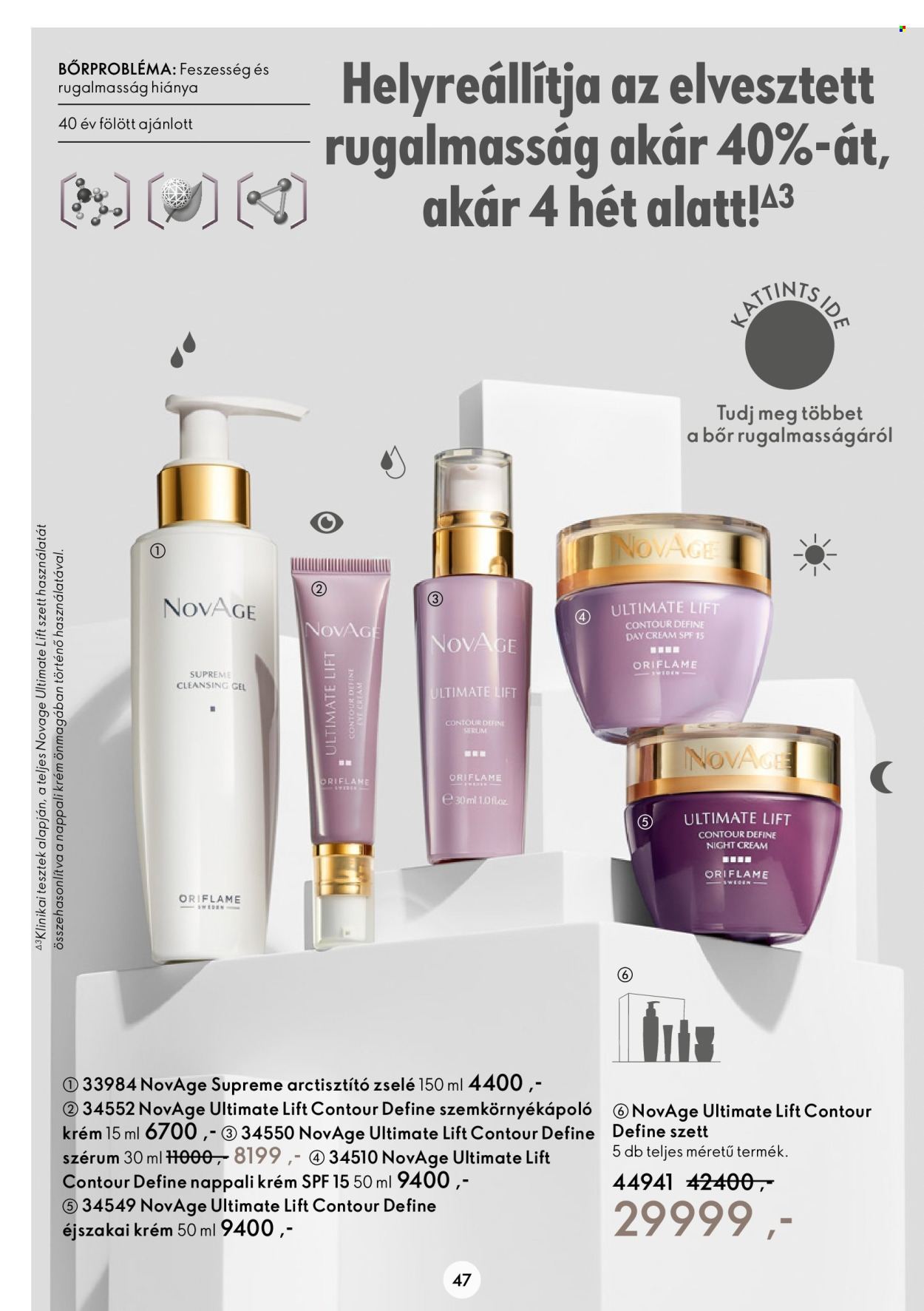 Oriflame akciós újságok - 2022.10.19 - 2022.11.04. Oldal 47