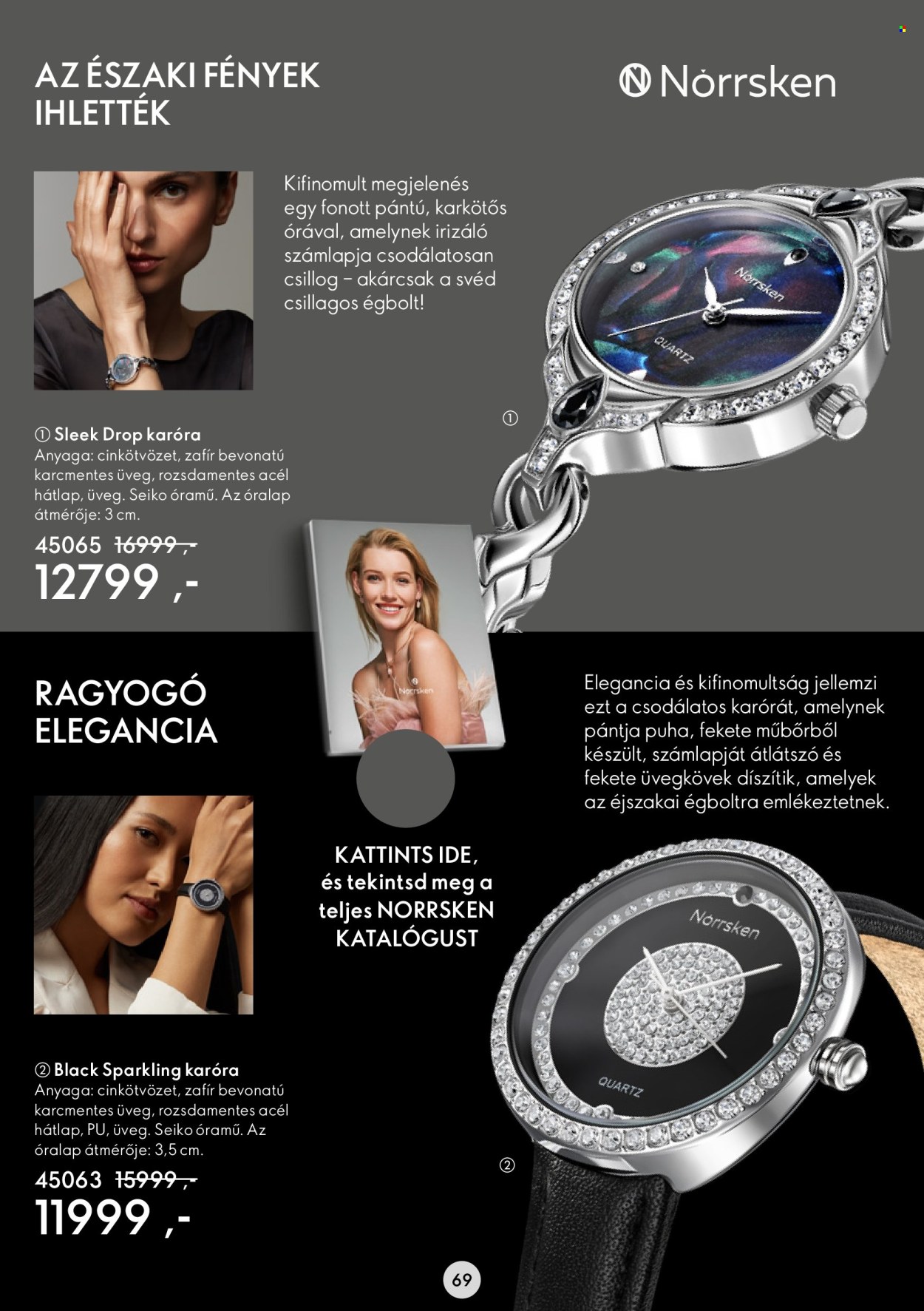 Oriflame akciós újságok - 2022.10.19 - 2022.11.04. Oldal 69