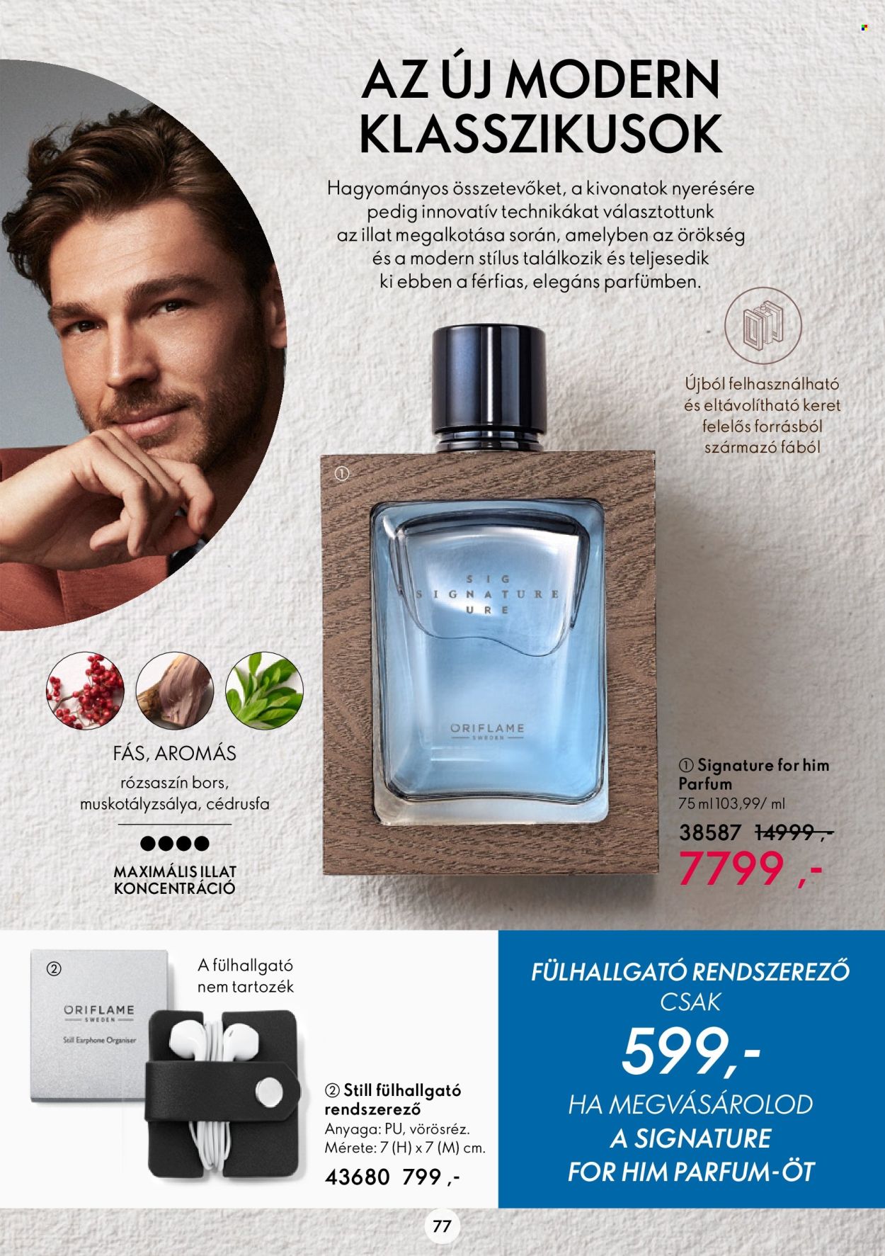 Oriflame akciós újságok - 2022.10.19 - 2022.11.04. Oldal 77