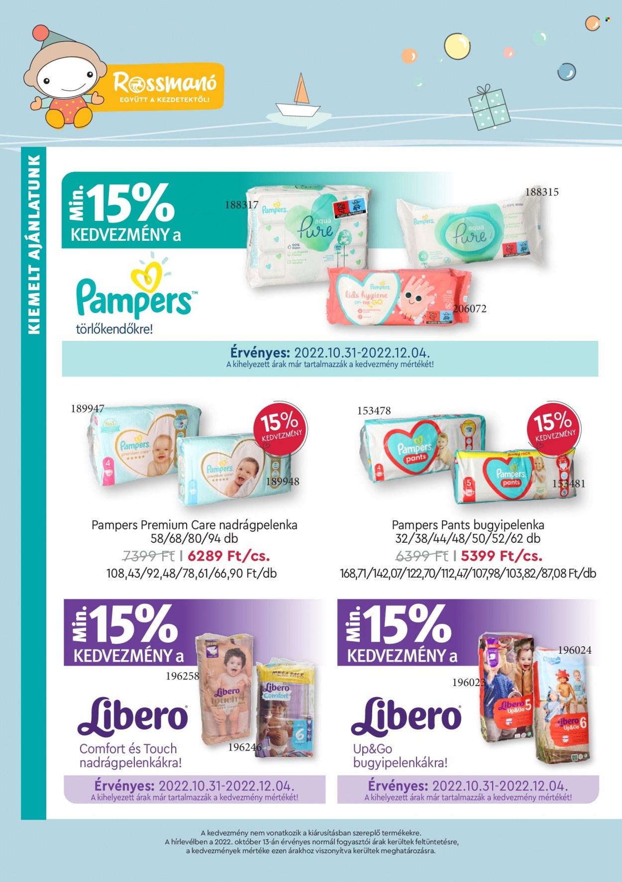 Rossmann akciós újságok - 2022.10.31 - 2022.12.04. Oldal 2