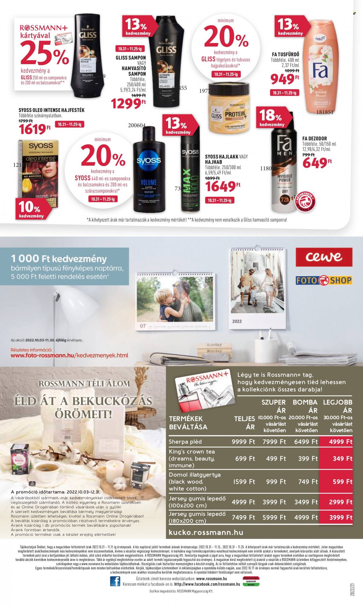 Rossmann akciós újságok - 2022.10.31 - 2022.11.11. Oldal 24