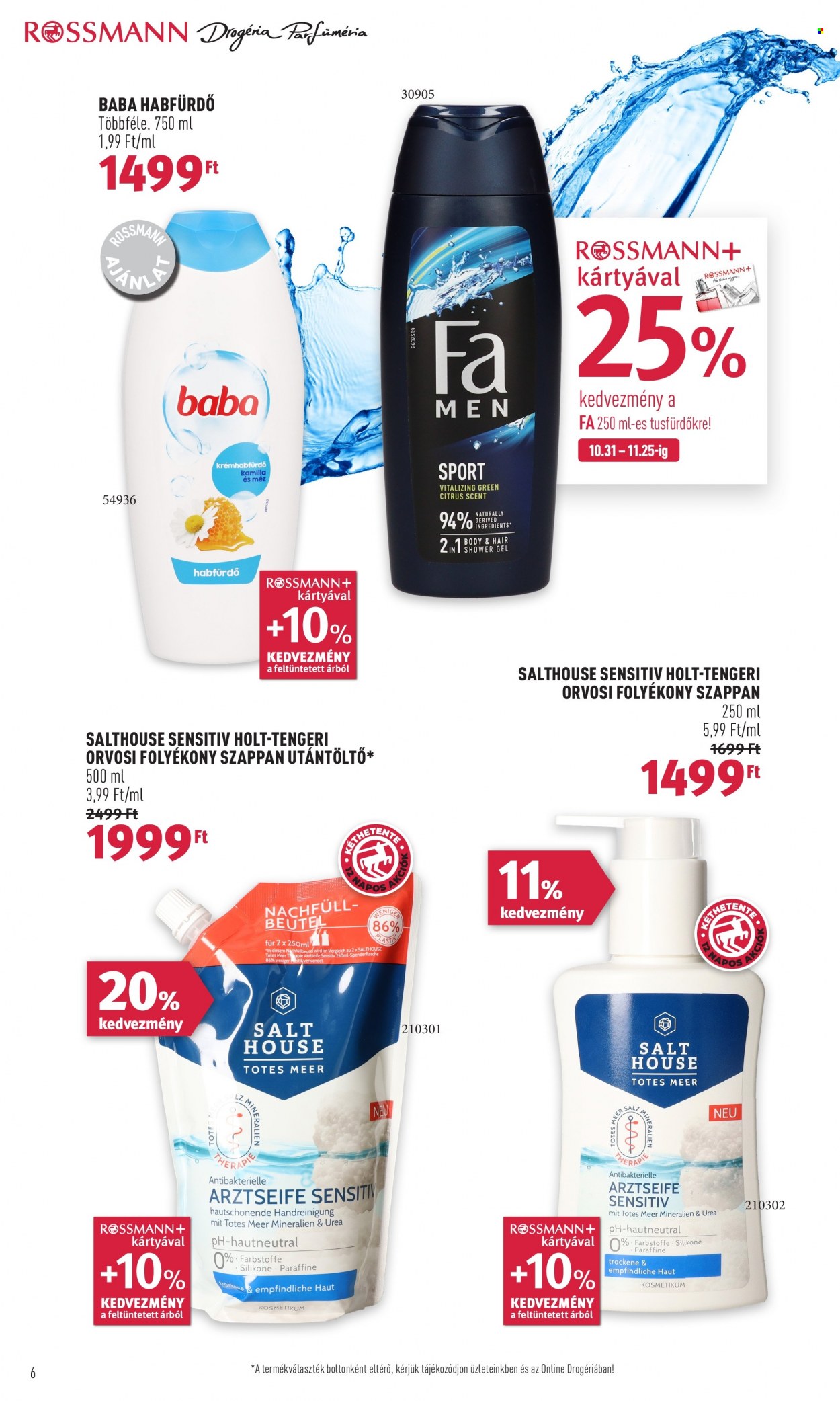 Rossmann akciós újságok - 2022.10.31 - 2022.11.11. Oldal 6