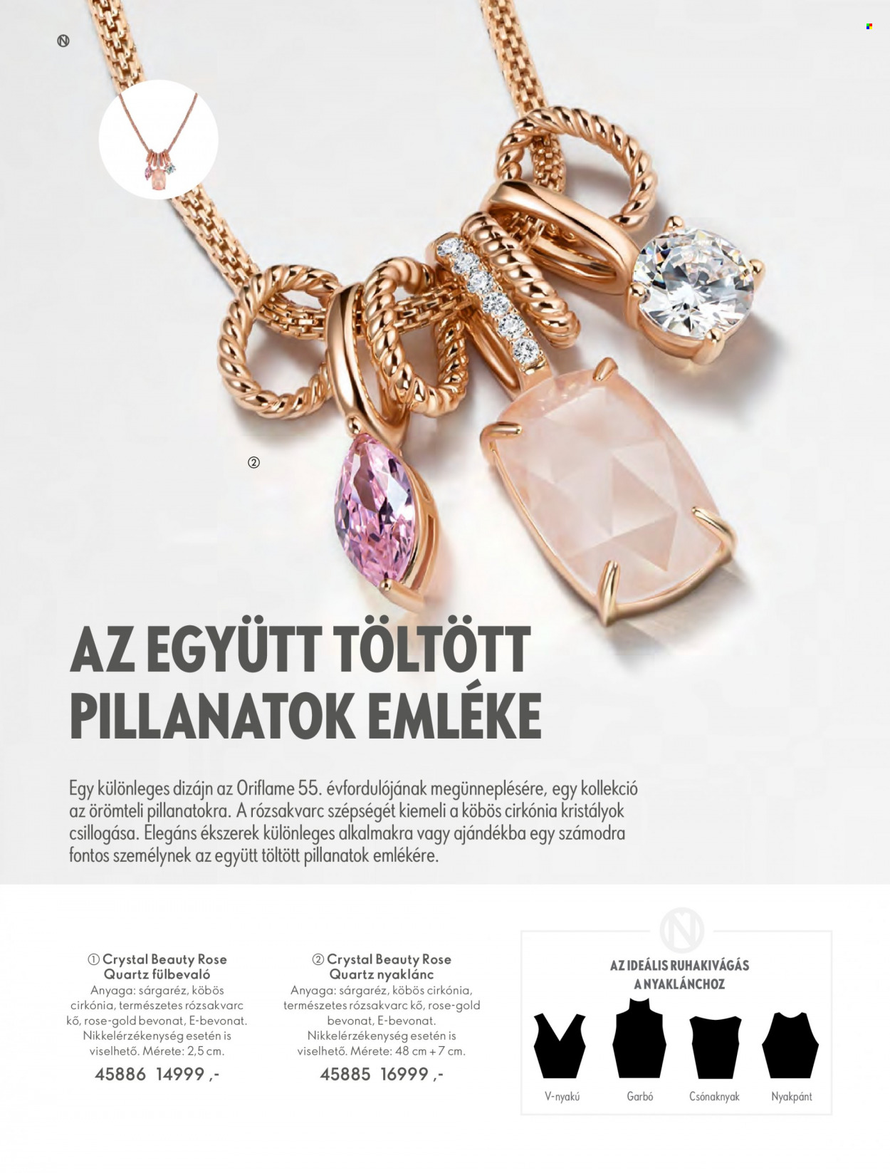 Oriflame akciós újságok - 2022.11.05 - 2023.02.14. Oldal 14