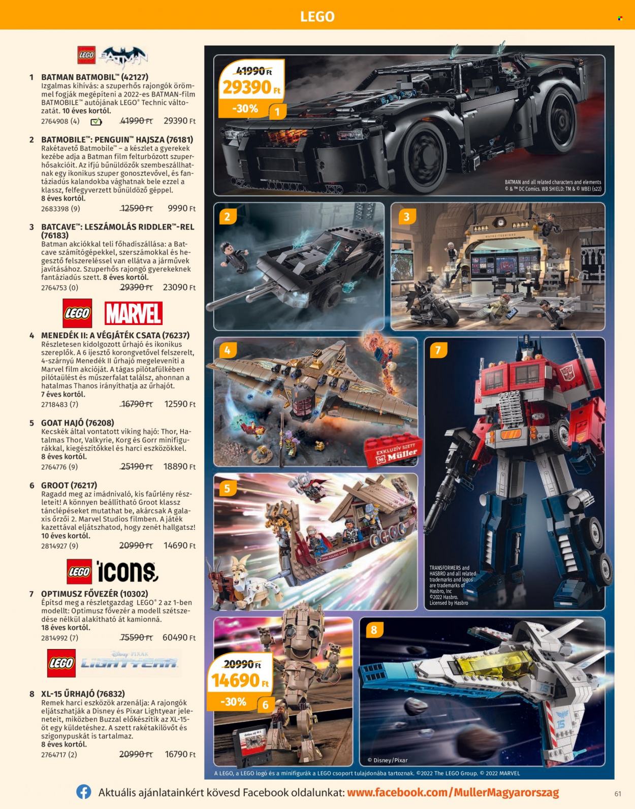 thumbnail - Müller akciós újsága  - Akciós termékek - Batman, Marvel, Hasbro, járművek, LEGO.  61. Oldal