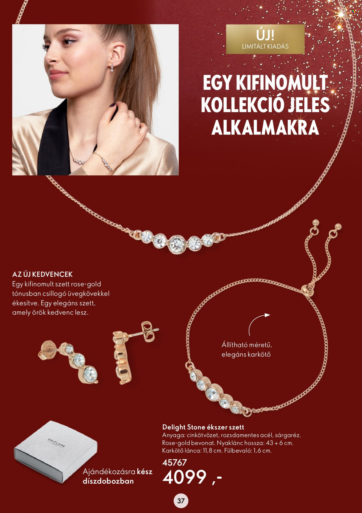 Oriflame akciós újságok - 2022.11.19 - 2022.12.09. Oldal 37