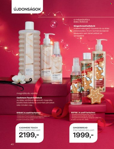 Avon akciós újságok - 2022.12.01 - 2022.12.31. Oldal 42