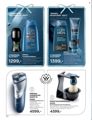 Avon akciós újságok - 2022.12.01 - 2022.12.31. Oldal 92