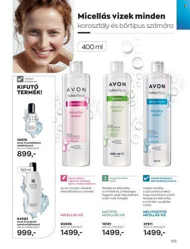 Avon akciós újságok - 2022.12.01 - 2022.12.31. Oldal 107