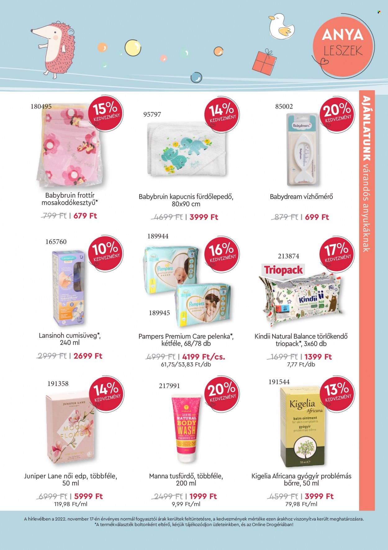 Rossmann akciós újságok - 2022.12.05 - 2023.01.08. Oldal 3