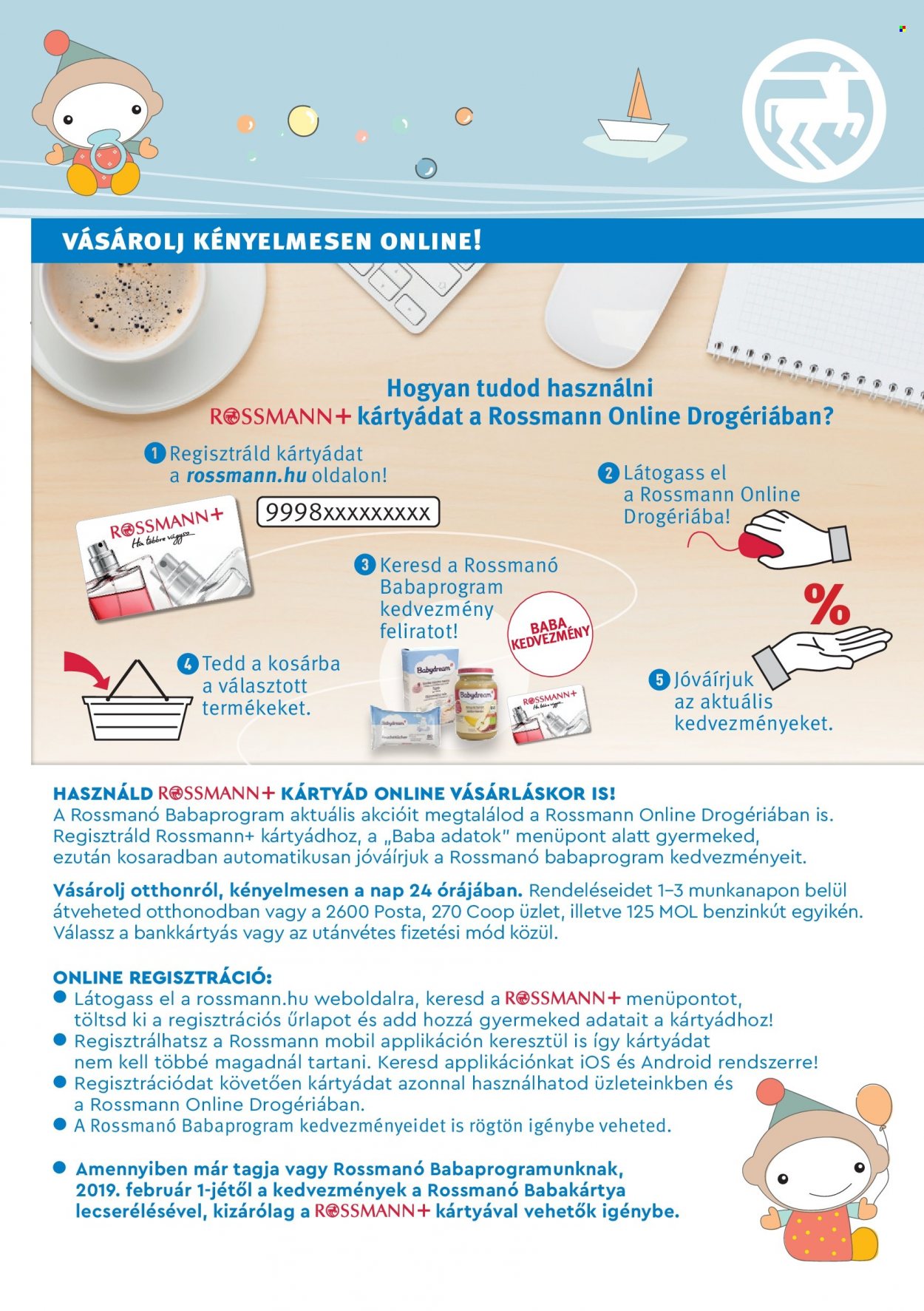 Rossmann akciós újságok - 2022.12.05 - 2023.01.08. Oldal 7