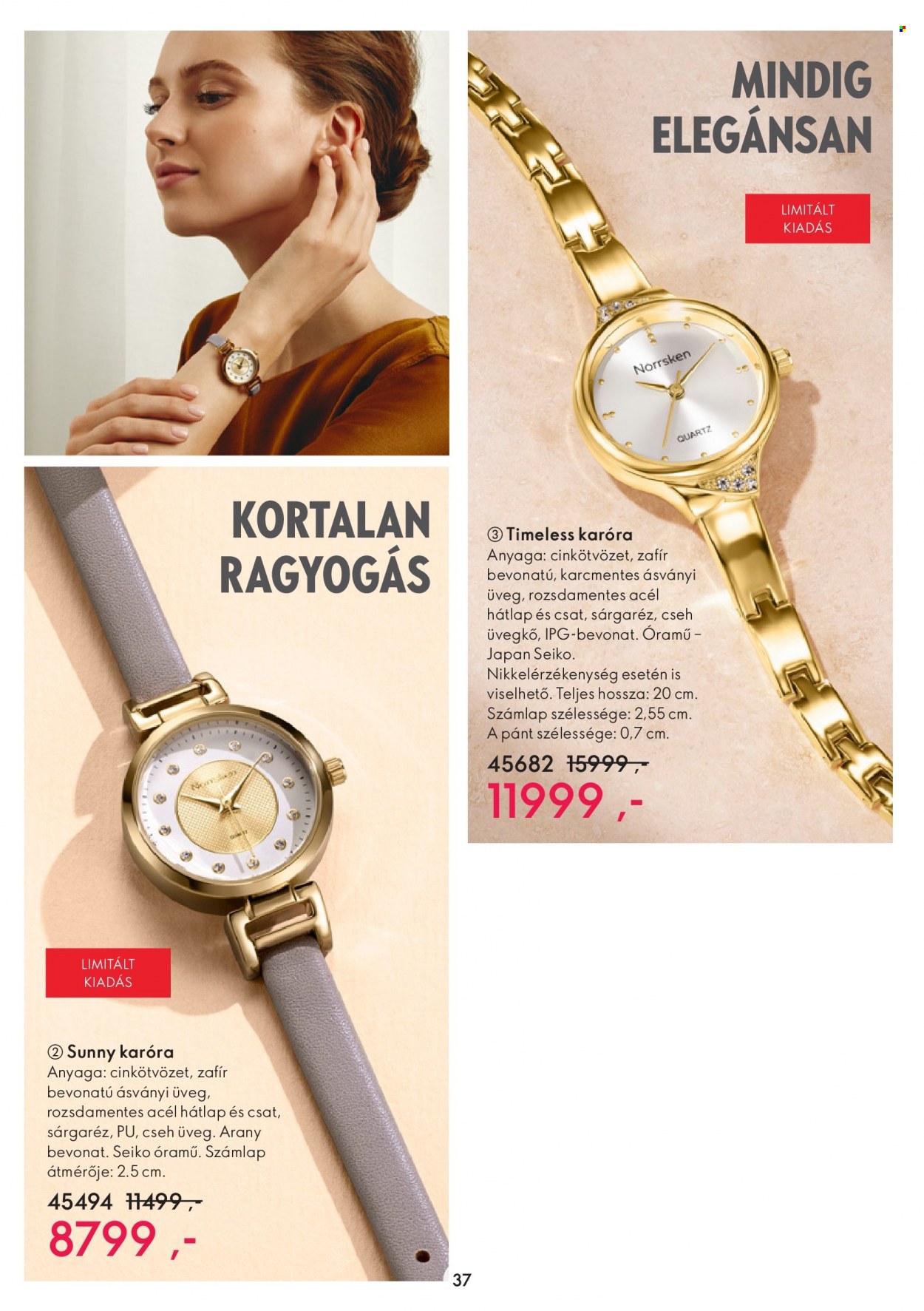 Oriflame akciós újságok - 2022.12.10 - 2022.12.27. Oldal 37
