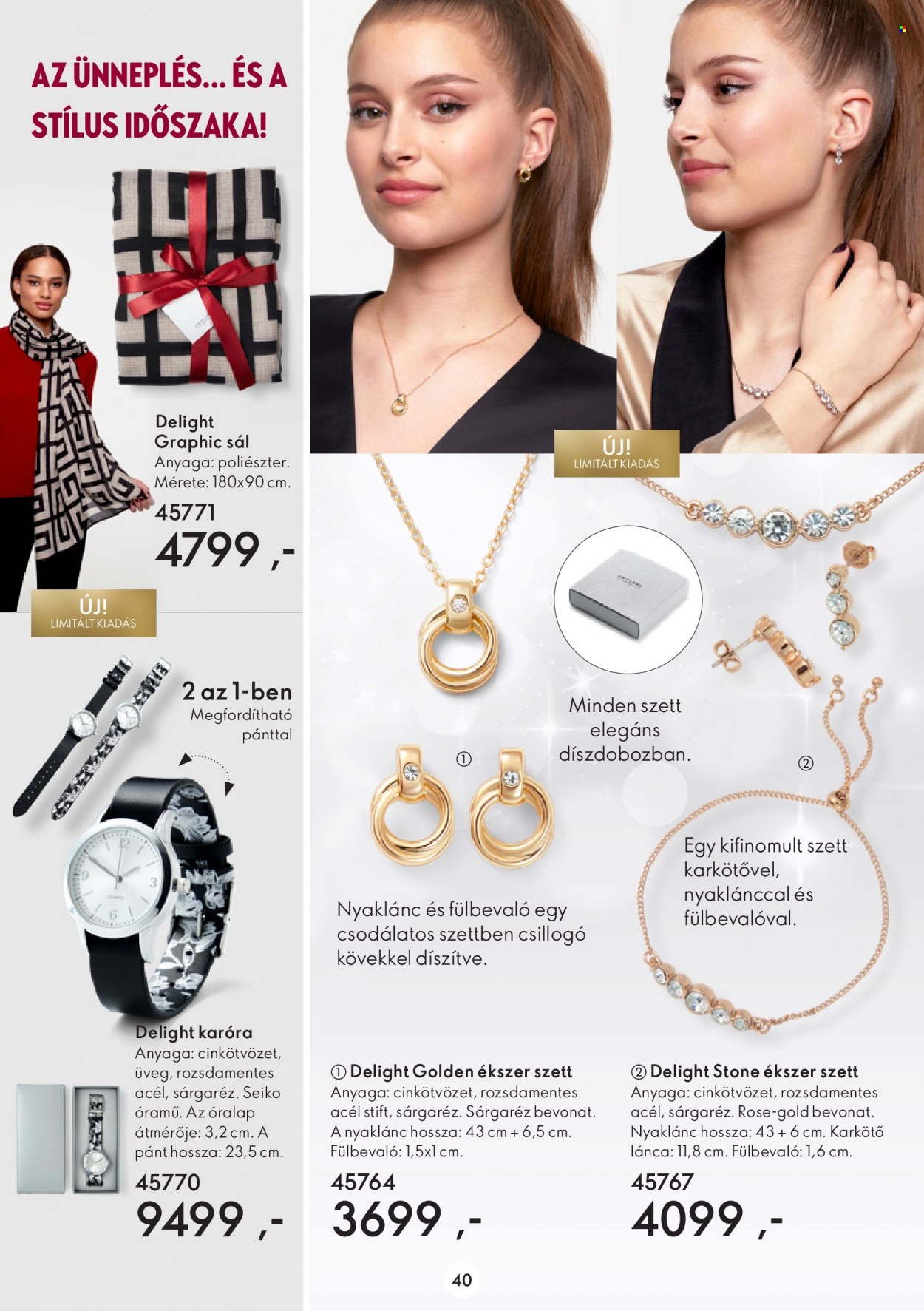 Oriflame akciós újságok - 2022.12.10 - 2022.12.27. Oldal 40
