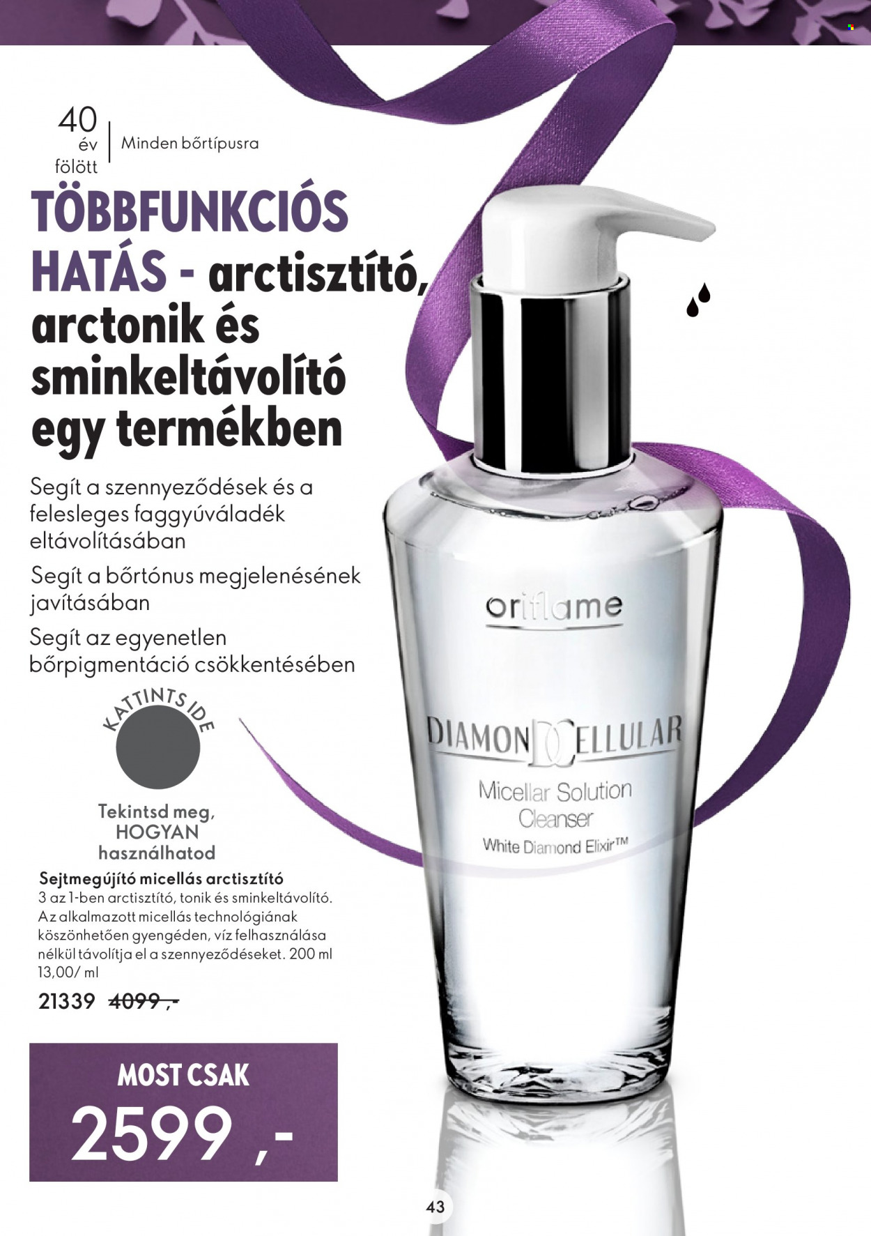 Oriflame akciós újságok - 2022.12.10 - 2022.12.27. Oldal 43