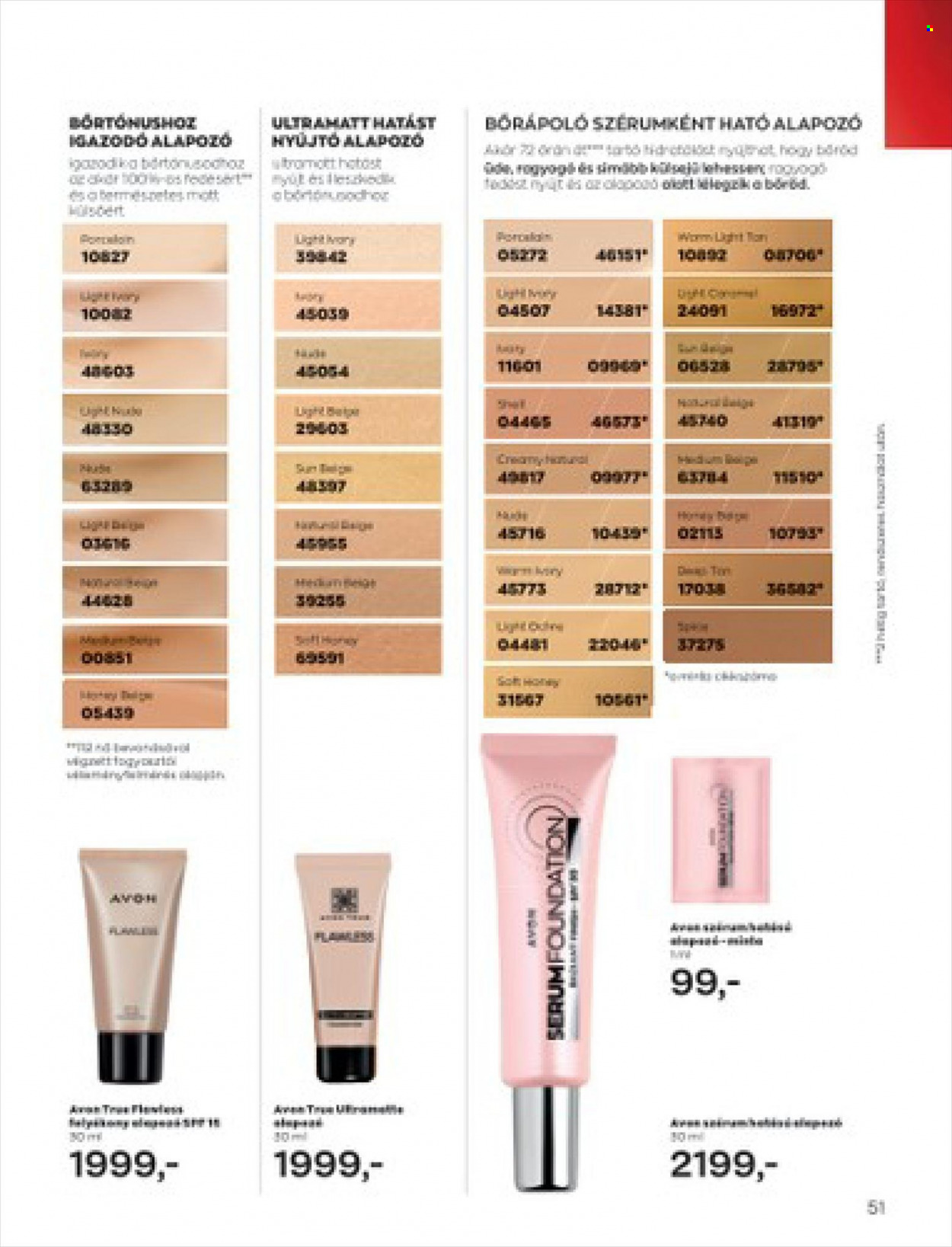 Avon akciós újságok - 2023.01.01 - 2023.01.31. Oldal 55