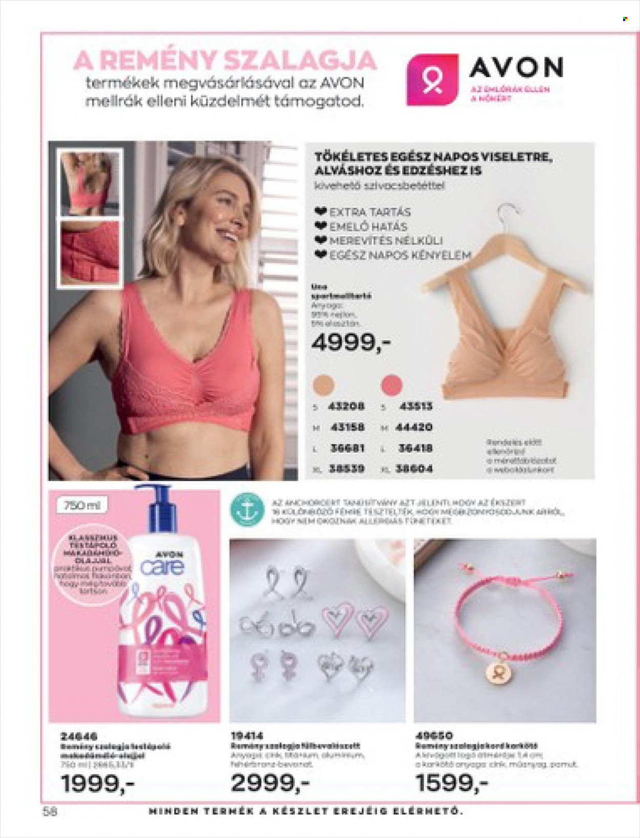 Avon akciós újságok - 2023.01.01 - 2023.01.31. Oldal 62
