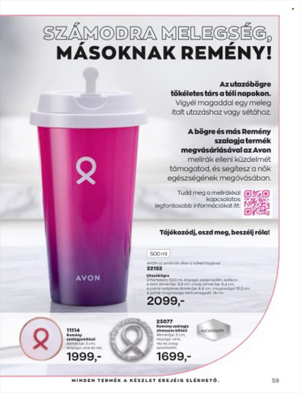 Avon akciós újságok - 2023.01.01 - 2023.01.31. Oldal 63