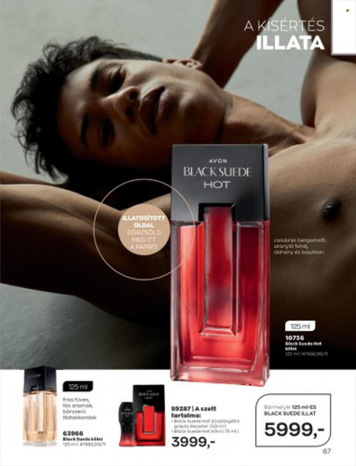 Avon akciós újságok - 2023.01.01 - 2023.01.31. Oldal 71