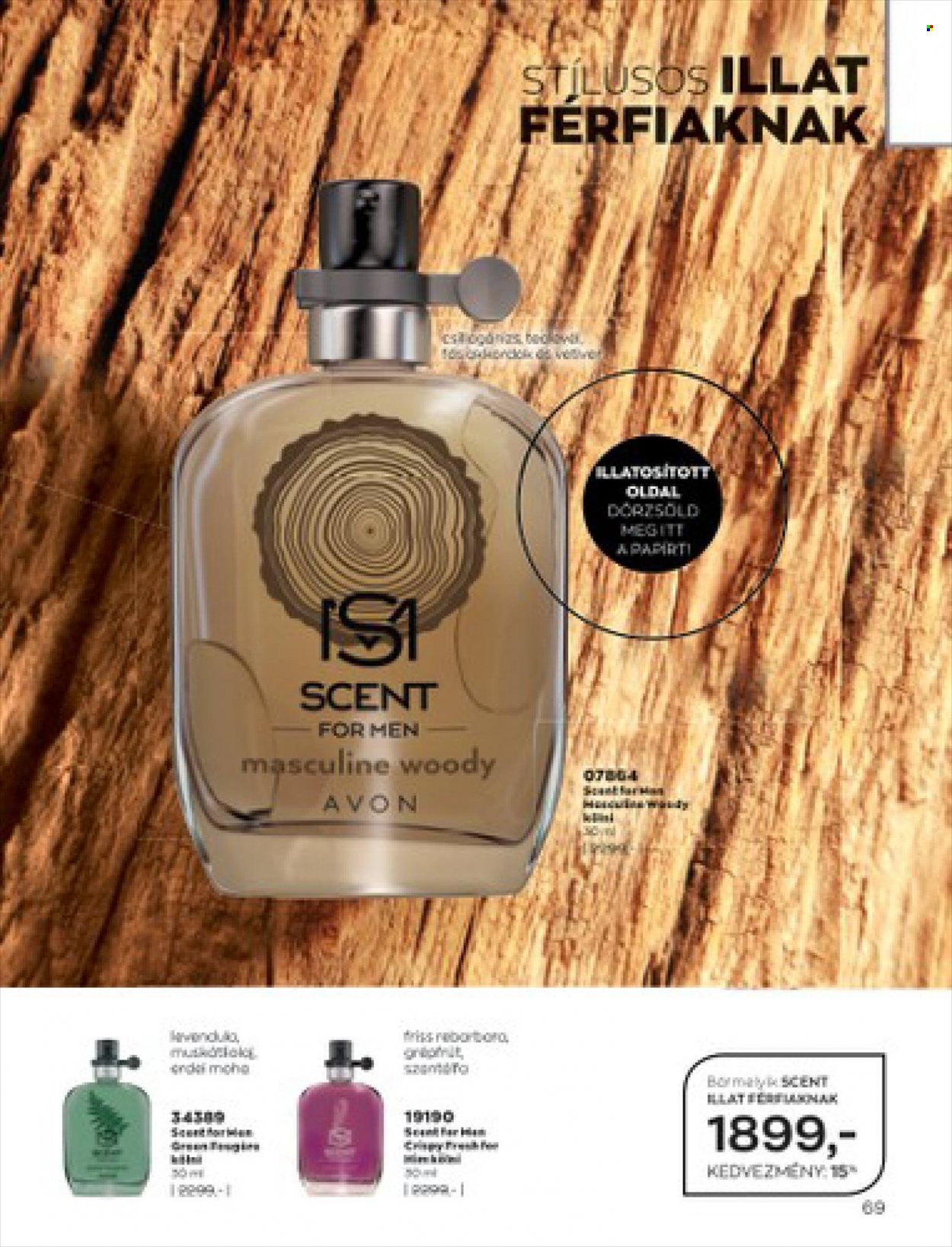 Avon akciós újságok - 2023.01.01 - 2023.01.31. Oldal 73
