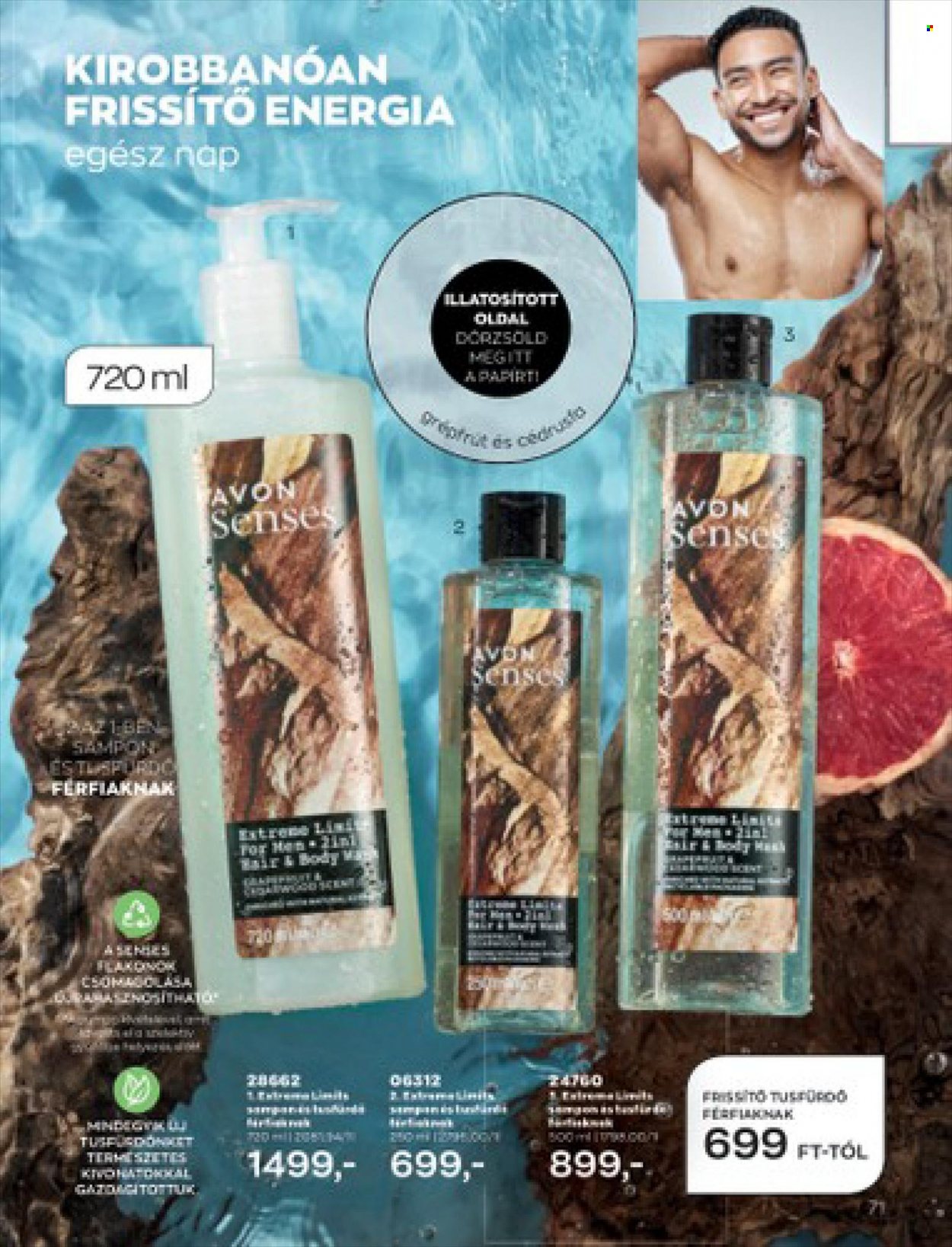 Avon akciós újságok - 2023.01.01 - 2023.01.31. Oldal 75