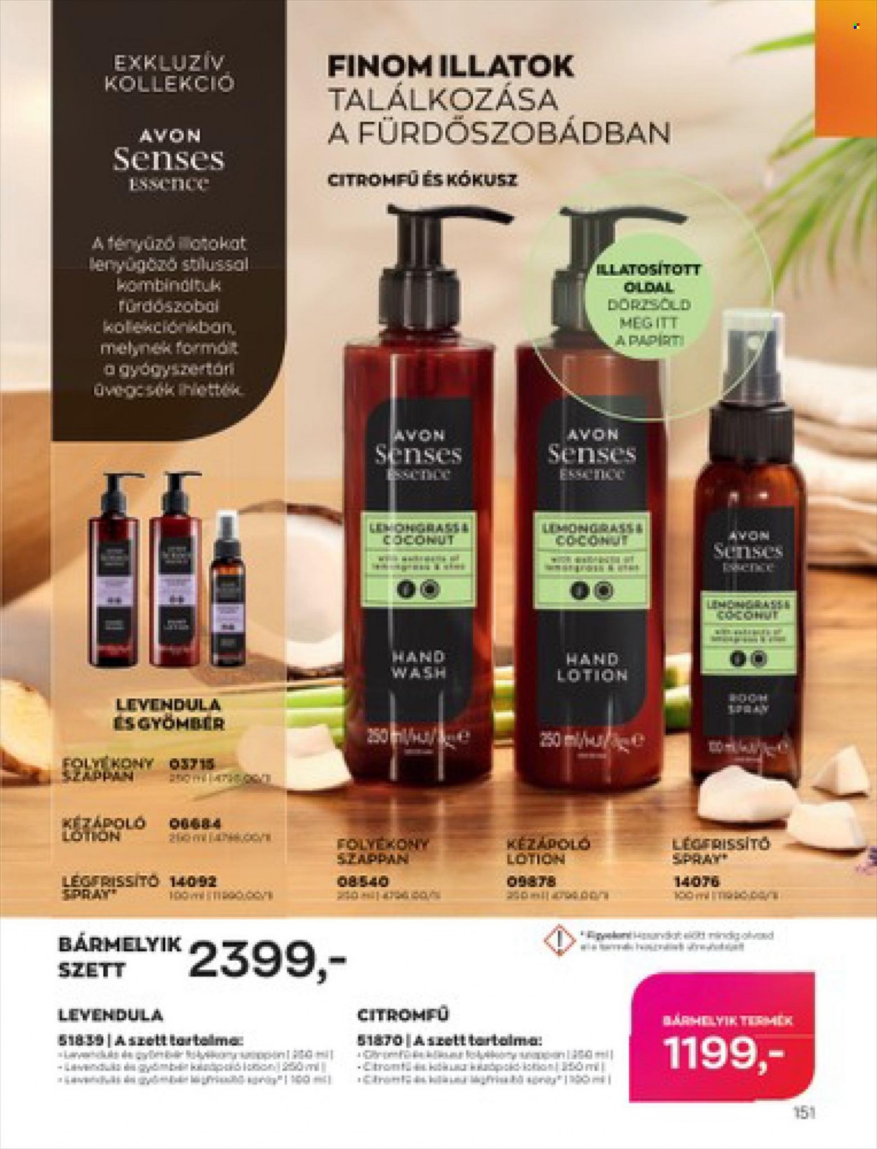 Avon akciós újságok - 2023.01.01 - 2023.01.31. Oldal 155