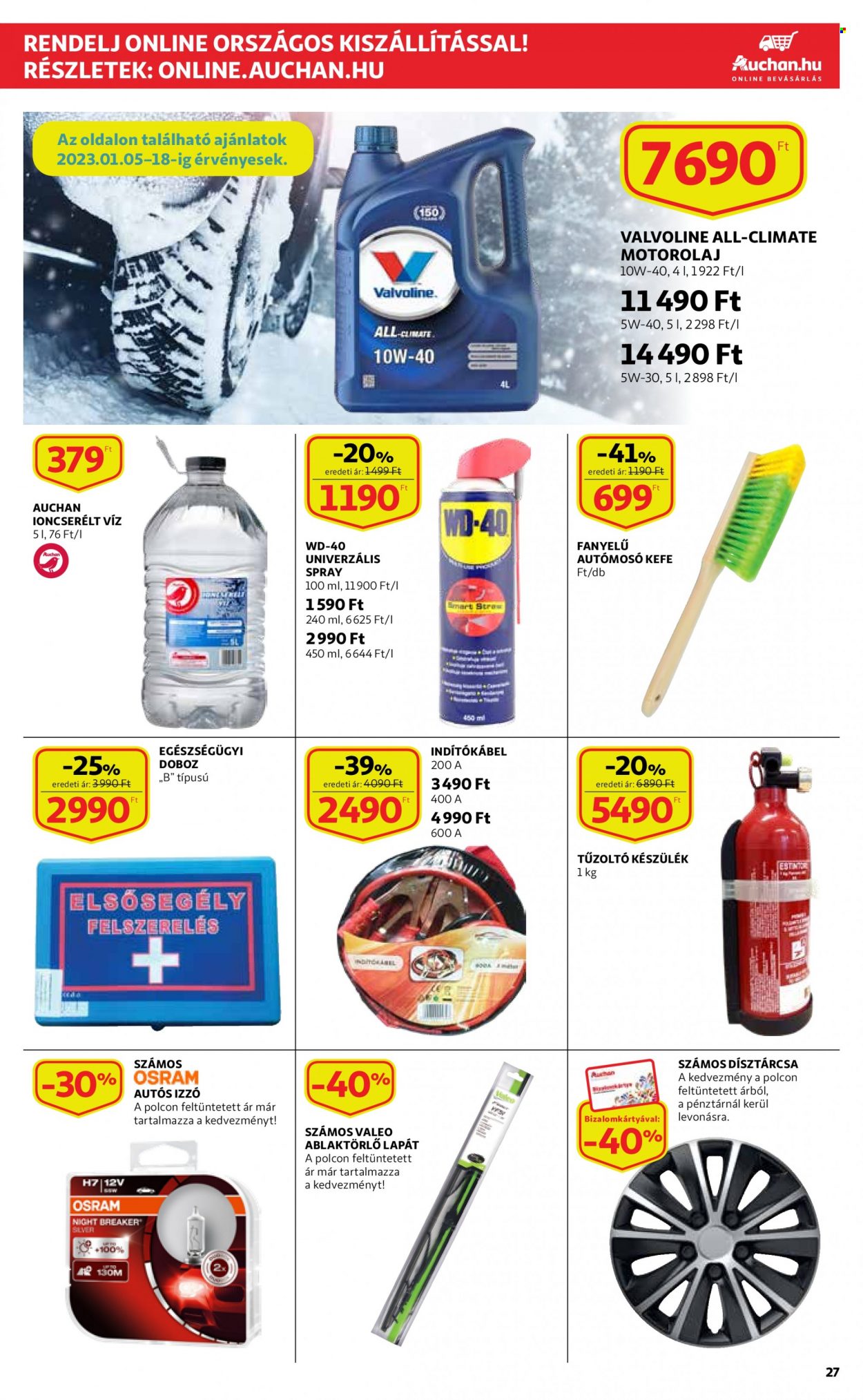 Auchan akciós újságok - 2023.01.05 - 2023.01.11. Oldal 27