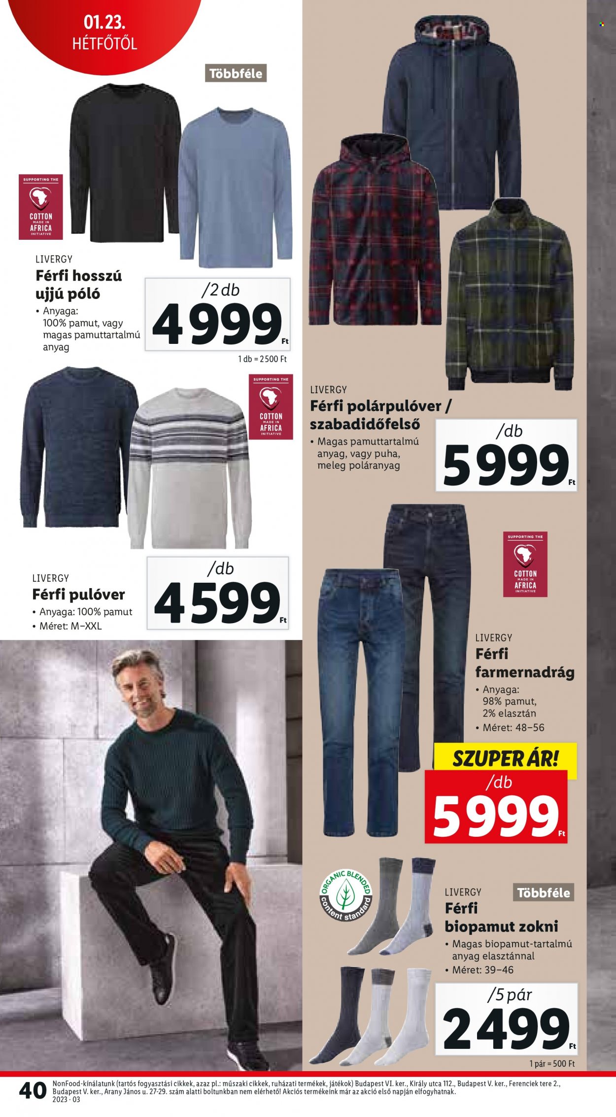 Lidl akciós újságok - 2023.01.19 - 2023.01.25. Oldal 42