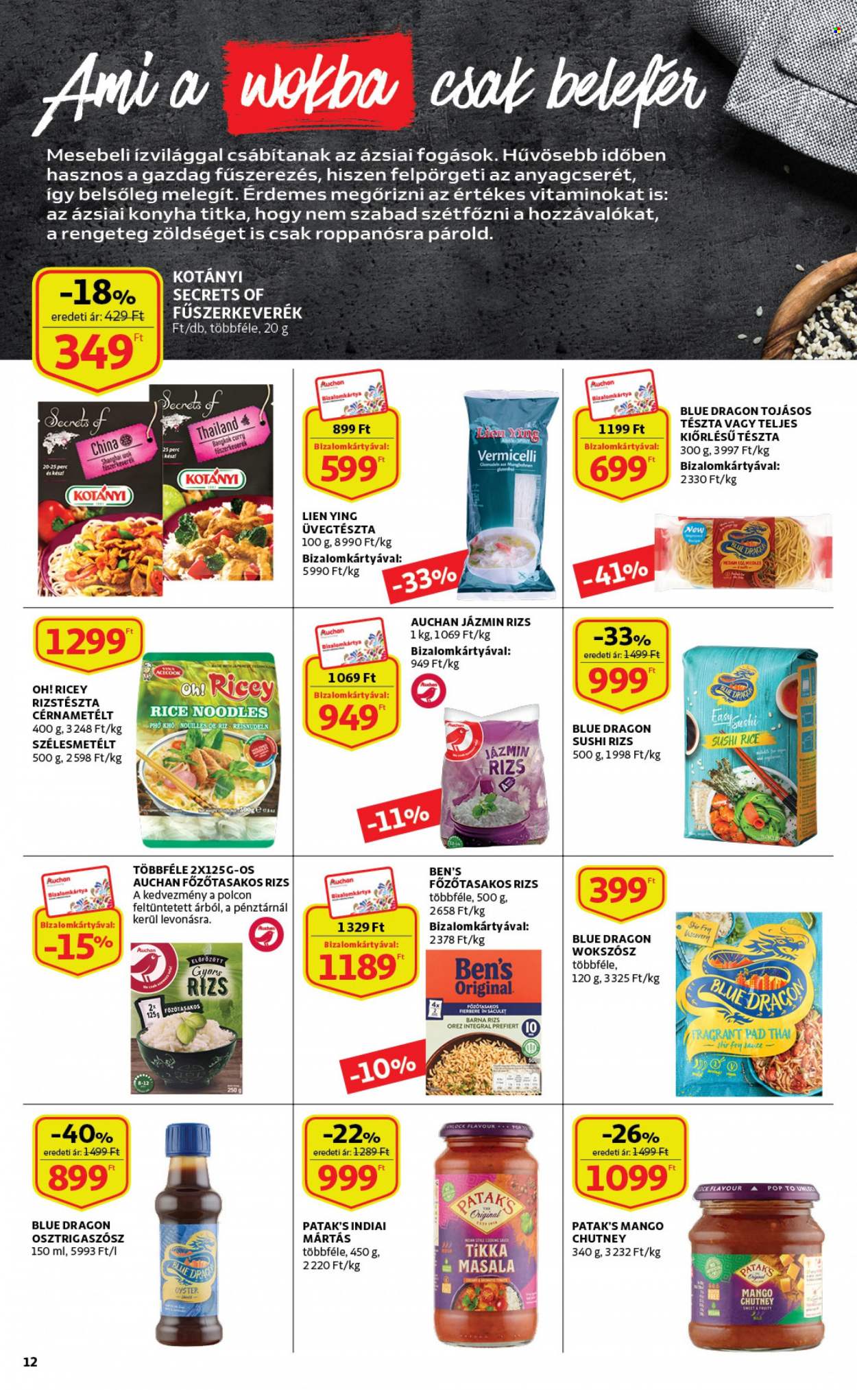Auchan akciós újságok - 2023.01.19 - 2023.02.01. Oldal 12