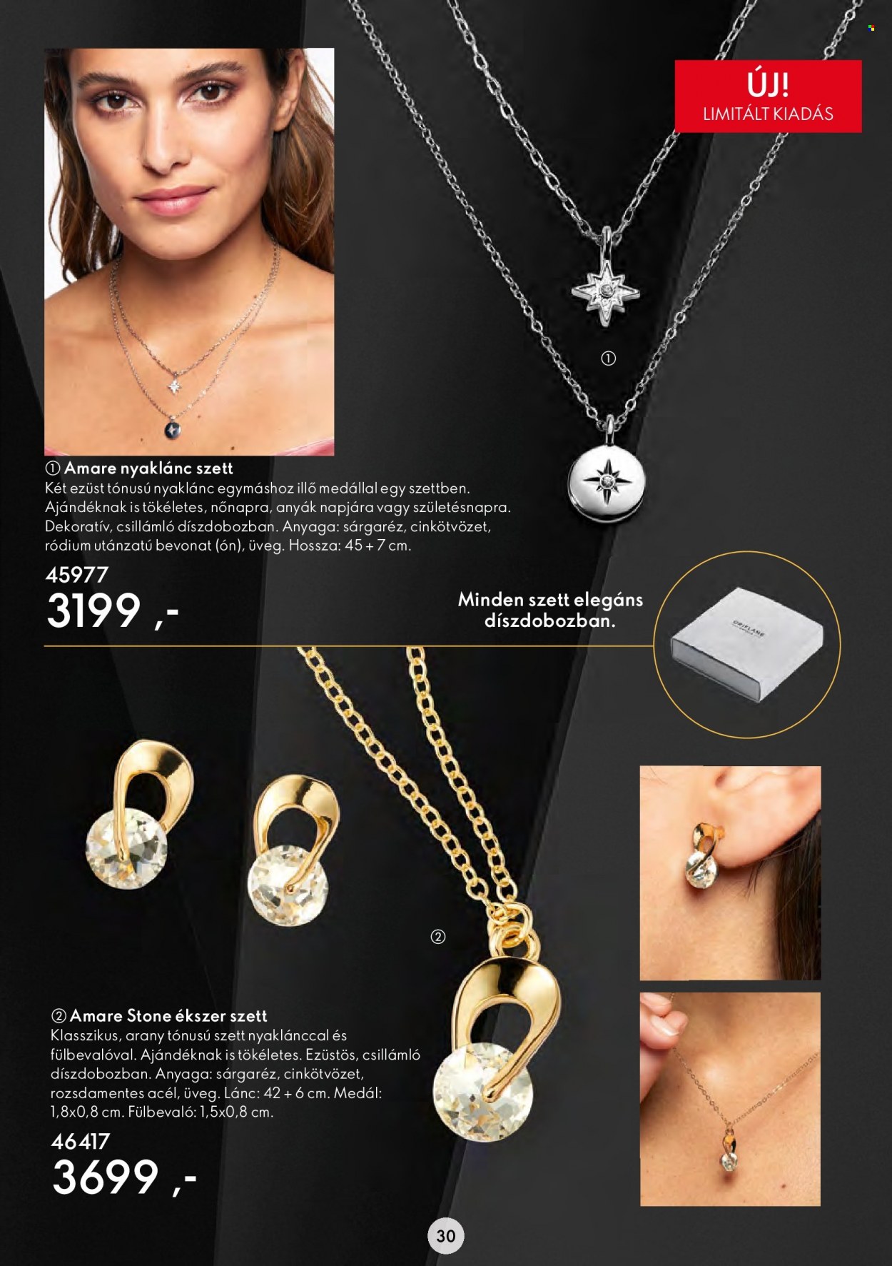 Oriflame akciós újságok - 2023.01.18 - 2023.02.07. Oldal 32