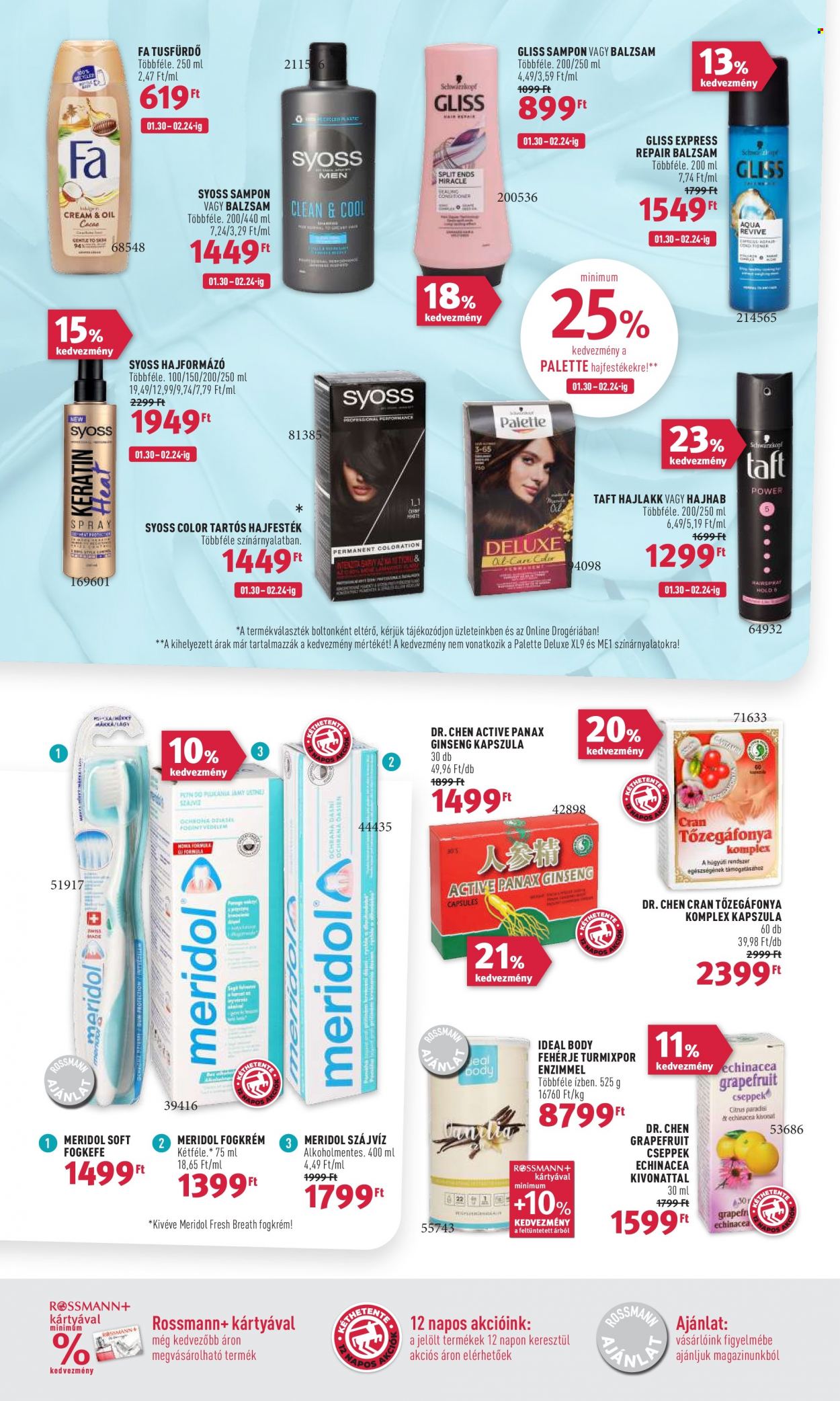 Rossmann akciós újságok - 2023.01.30 - 2023.02.10. Oldal 16