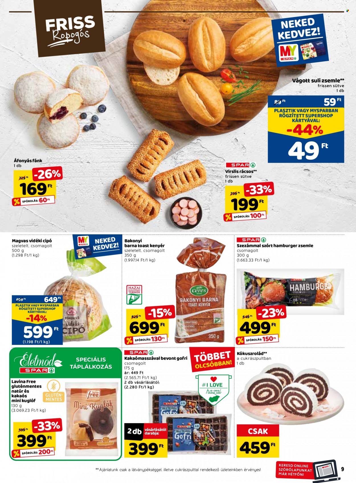 SPAR akciós újságok - 2023.02.02 - 2023.02.08. Oldal 11