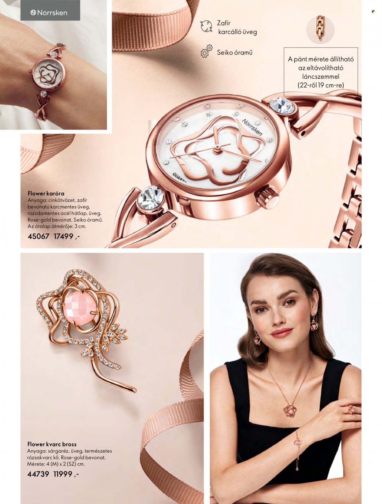 Oriflame akciós újságok - 2023.02.08 - 2023.05.23. Oldal 16