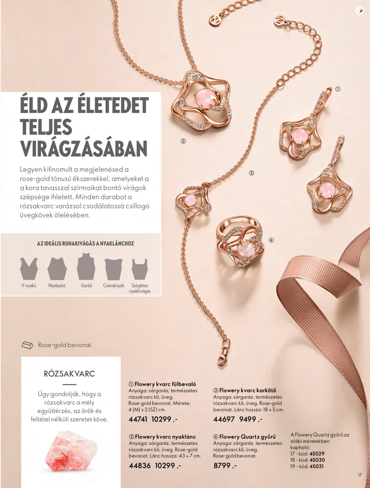 Oriflame akciós újságok - 2023.02.08 - 2023.05.23. Oldal 17