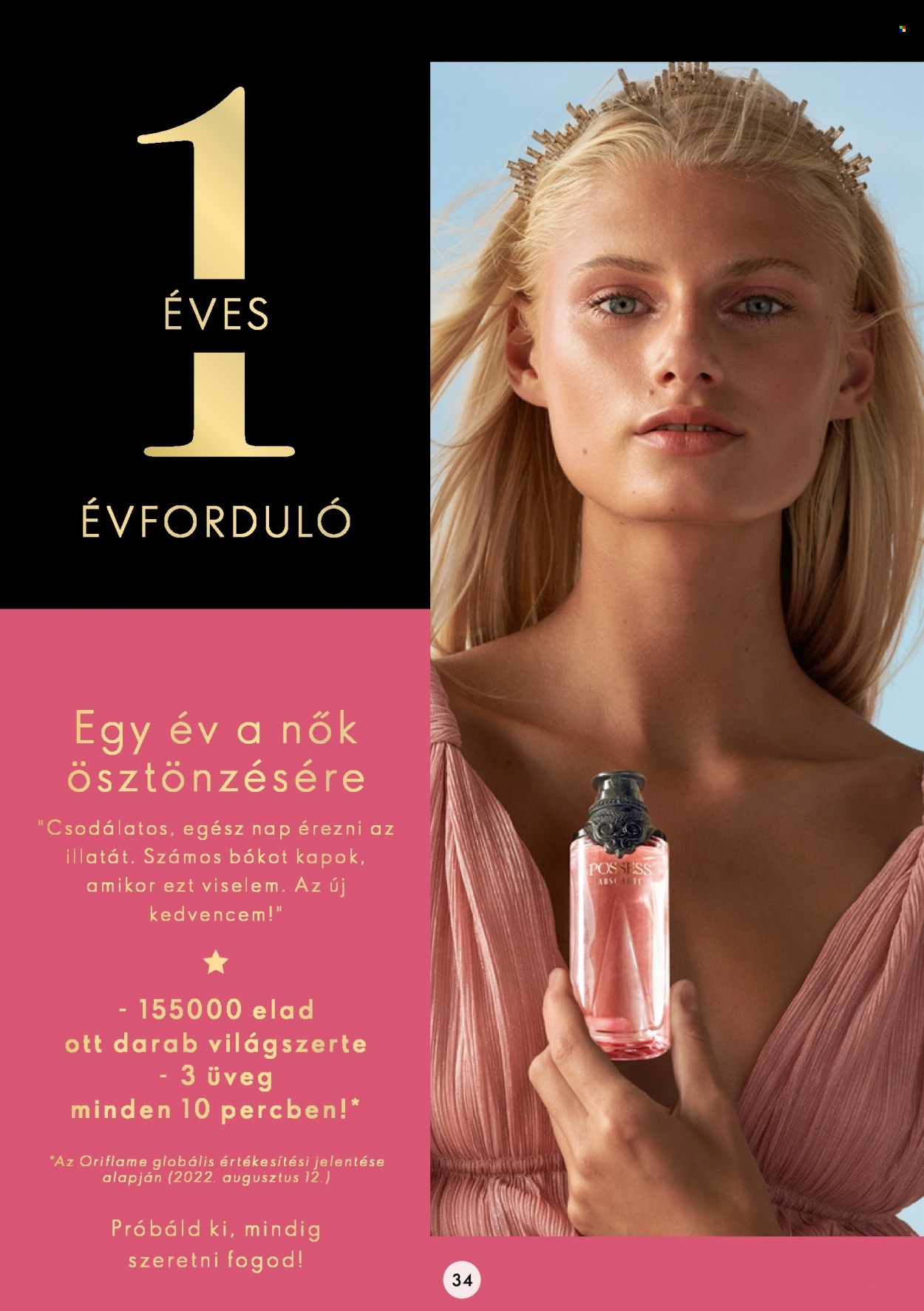 Oriflame akciós újságok - 2023.02.08 - 2023.02.28. Oldal 34