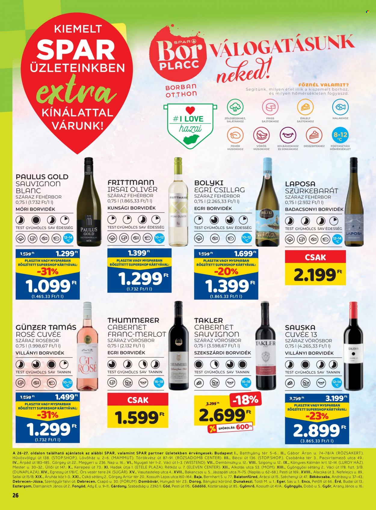 SPAR akciós újságok - 2023.02.23 - 2023.03.01. Oldal 7