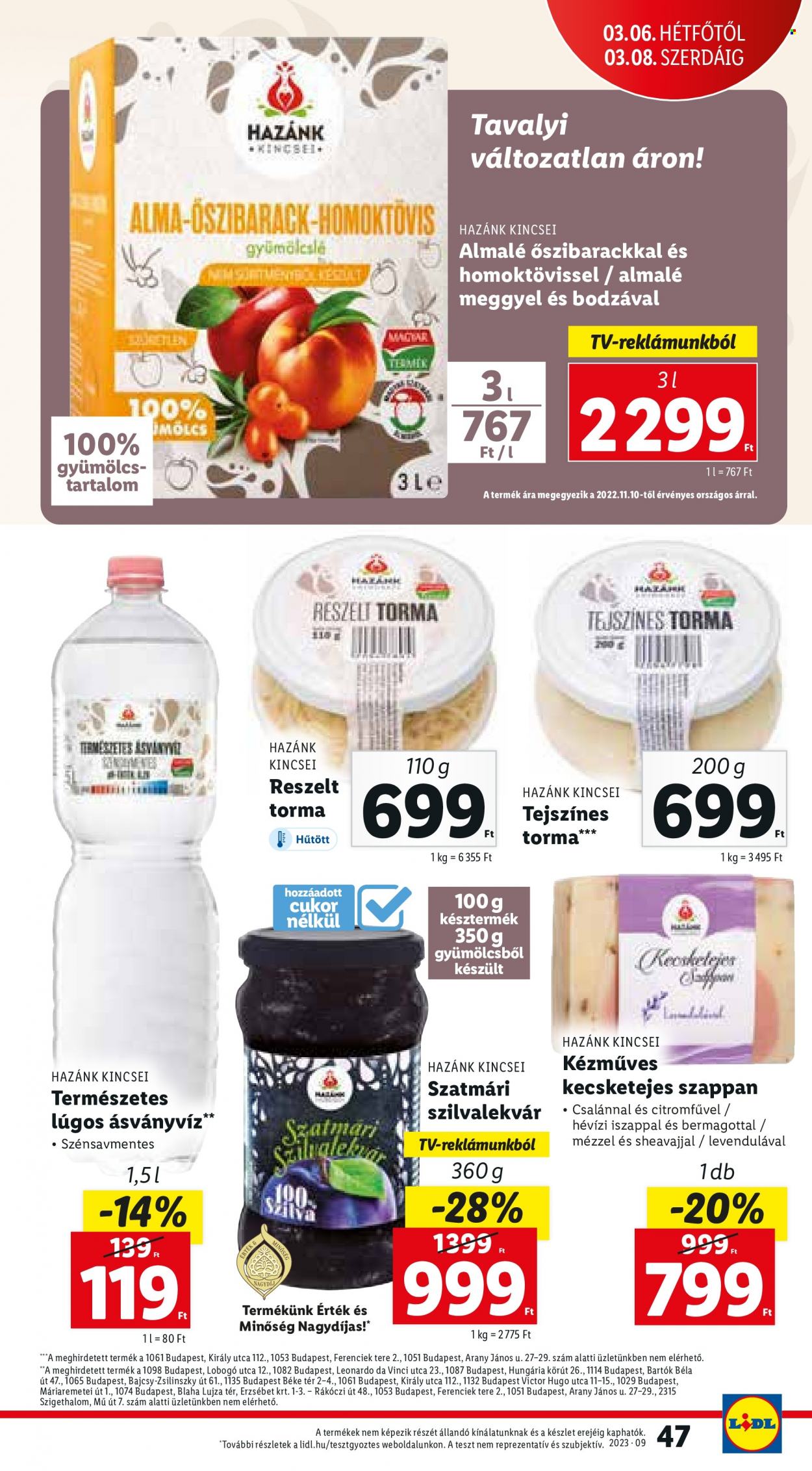 Lidl akciós újságok - 2023.03.02 - 2023.03.08. Oldal 47