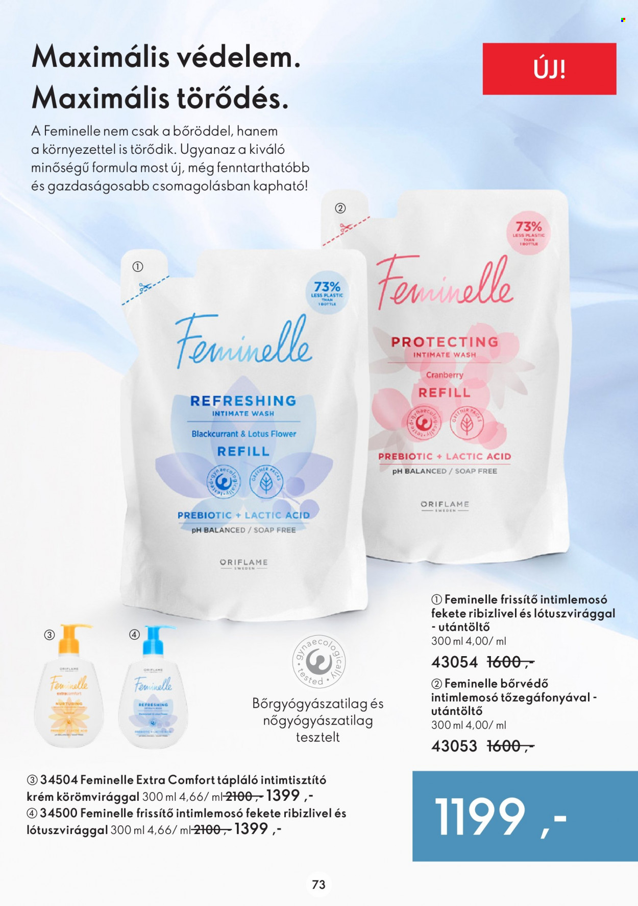 Oriflame akciós újságok - 2023.03.21 - 2023.03.21. Oldal 73