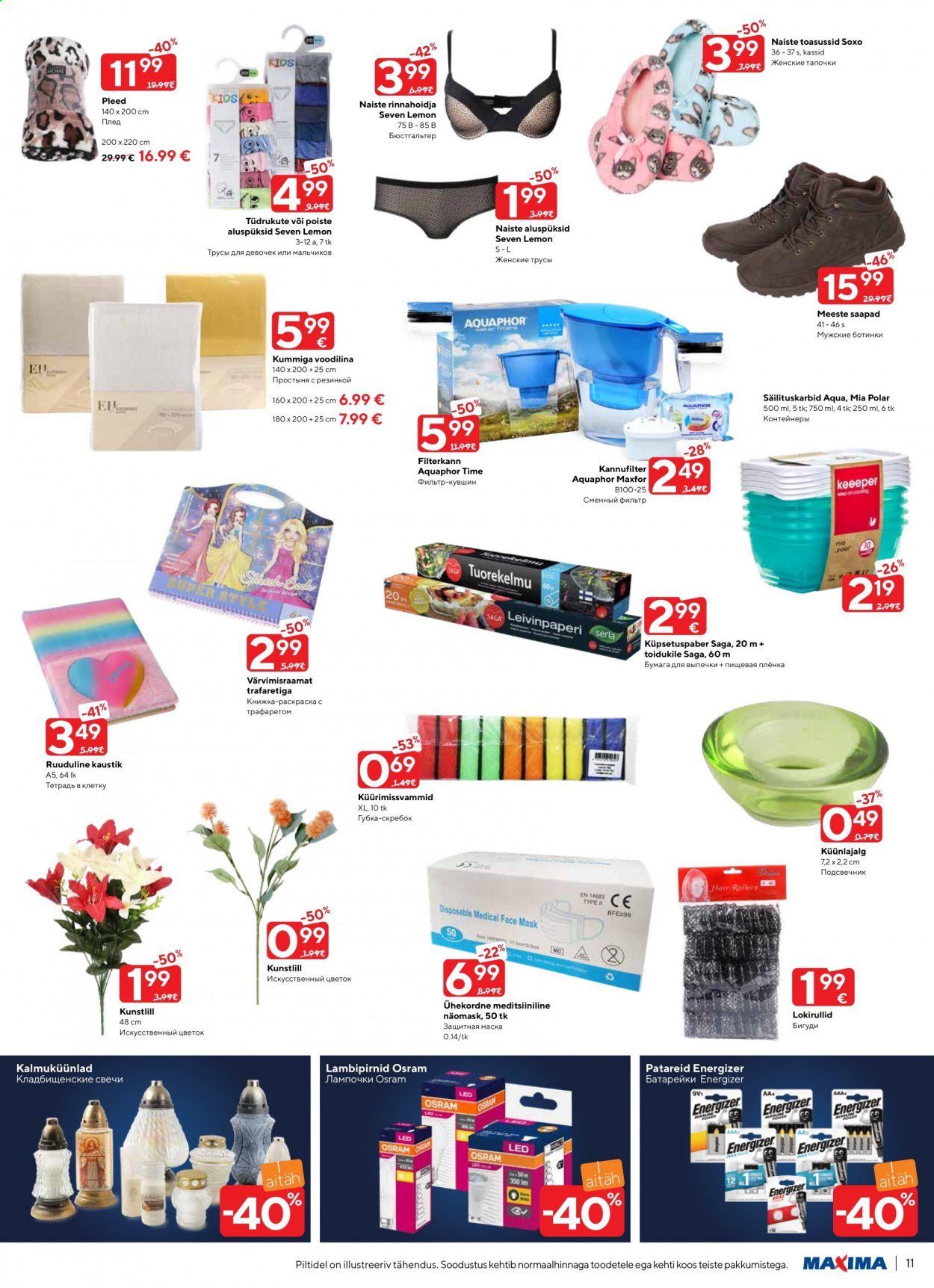 Maxima kliendileht - 05.01.2021 - 11.01.2021. Lehekülg 11