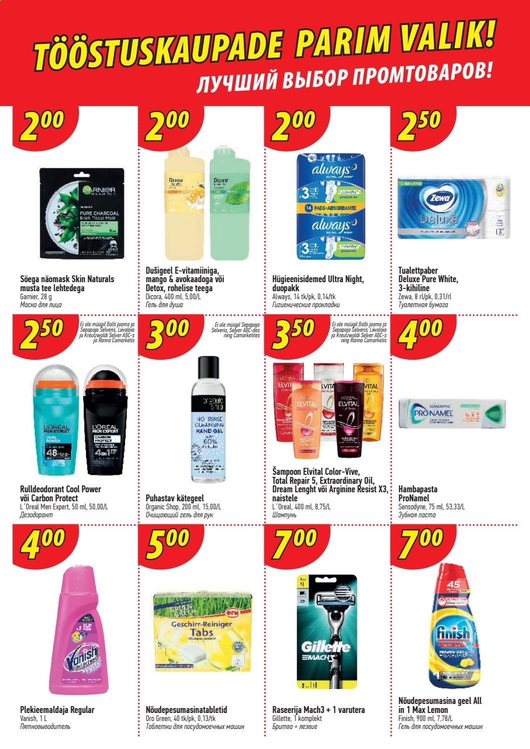 Selver kliendileht - 08.01.2021 - 25.01.2021. Lehekülg 12