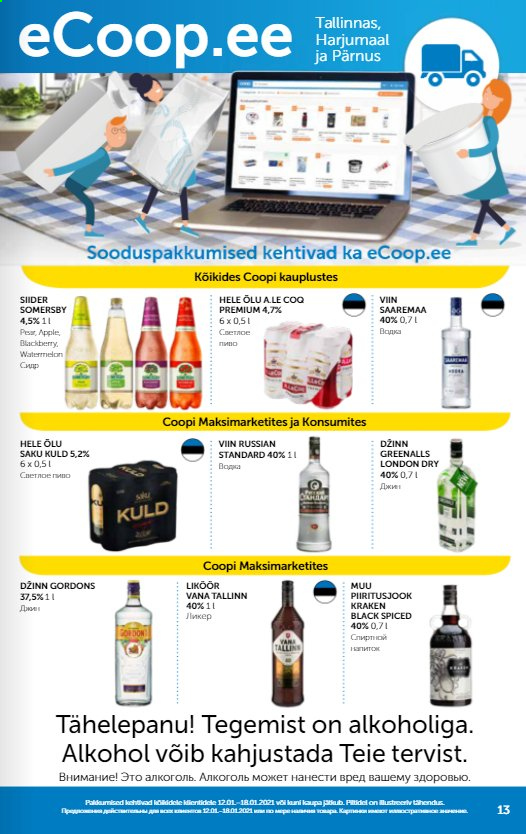Coop kliendileht - 12.01.2021 - 18.01.2021. Lehekülg 13